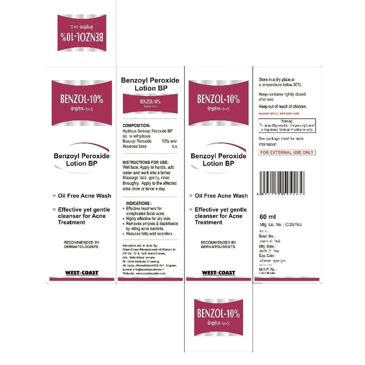 Benzol 10% Lotion 60 ml, Pack of 1 LOTION Benzol 10% Lotion 60 ml, Pack of 1 LOTION