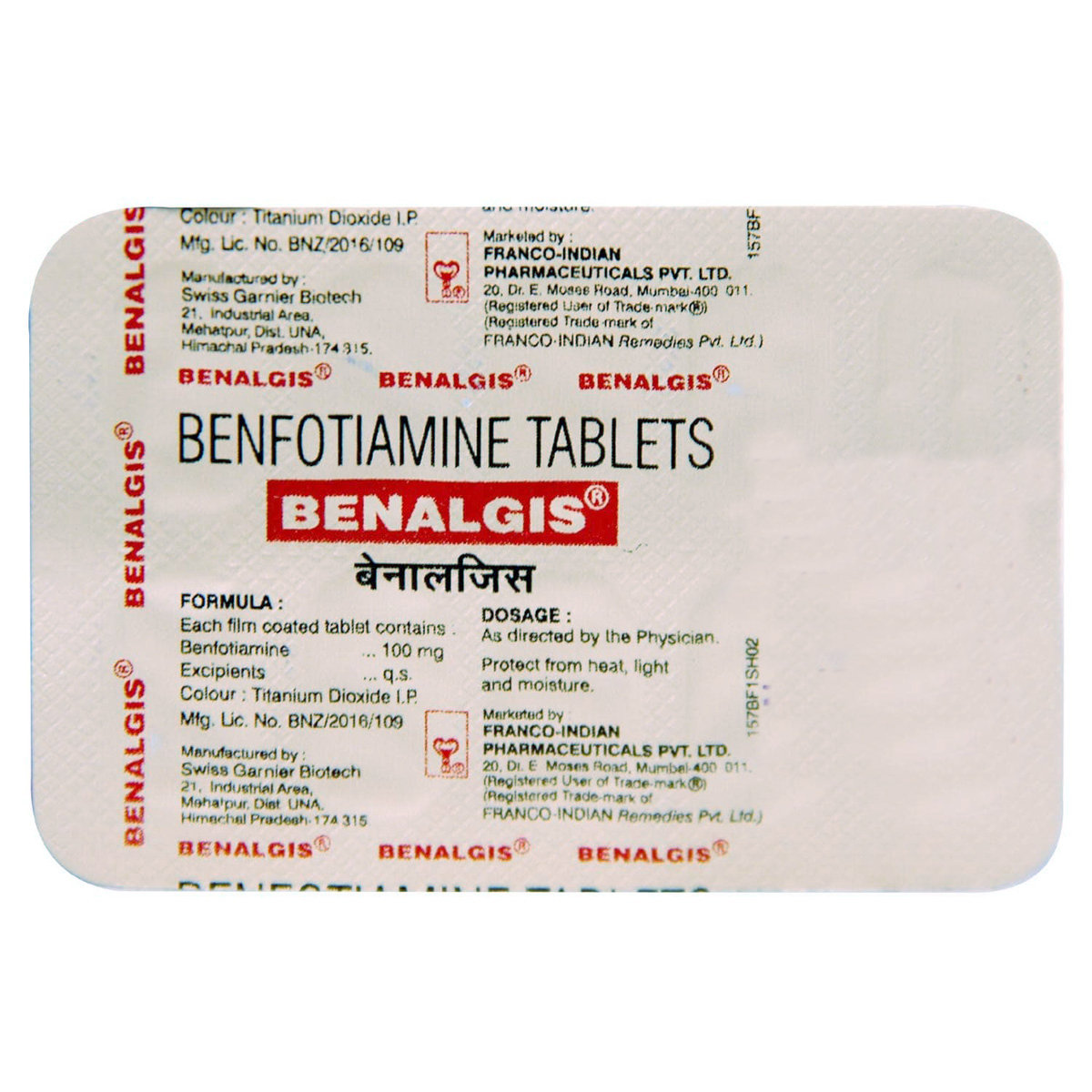 Benalgis 100 Tablet 10's, Pack of 10 TABLETS Benalgis 100 Tablet 10's, Pack of 10 TABLETS