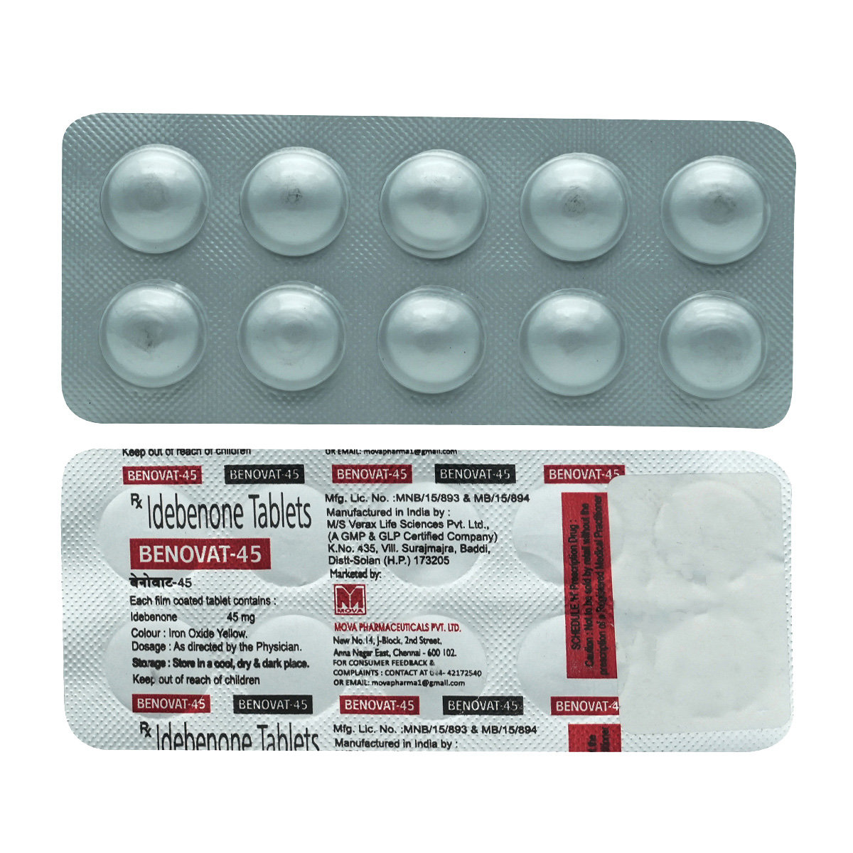 Benovat 45 mg Tablet 10's, Pack of 10 TABLETS Benovat 45 mg Tablet 10's, Pack of 10 TABLETS