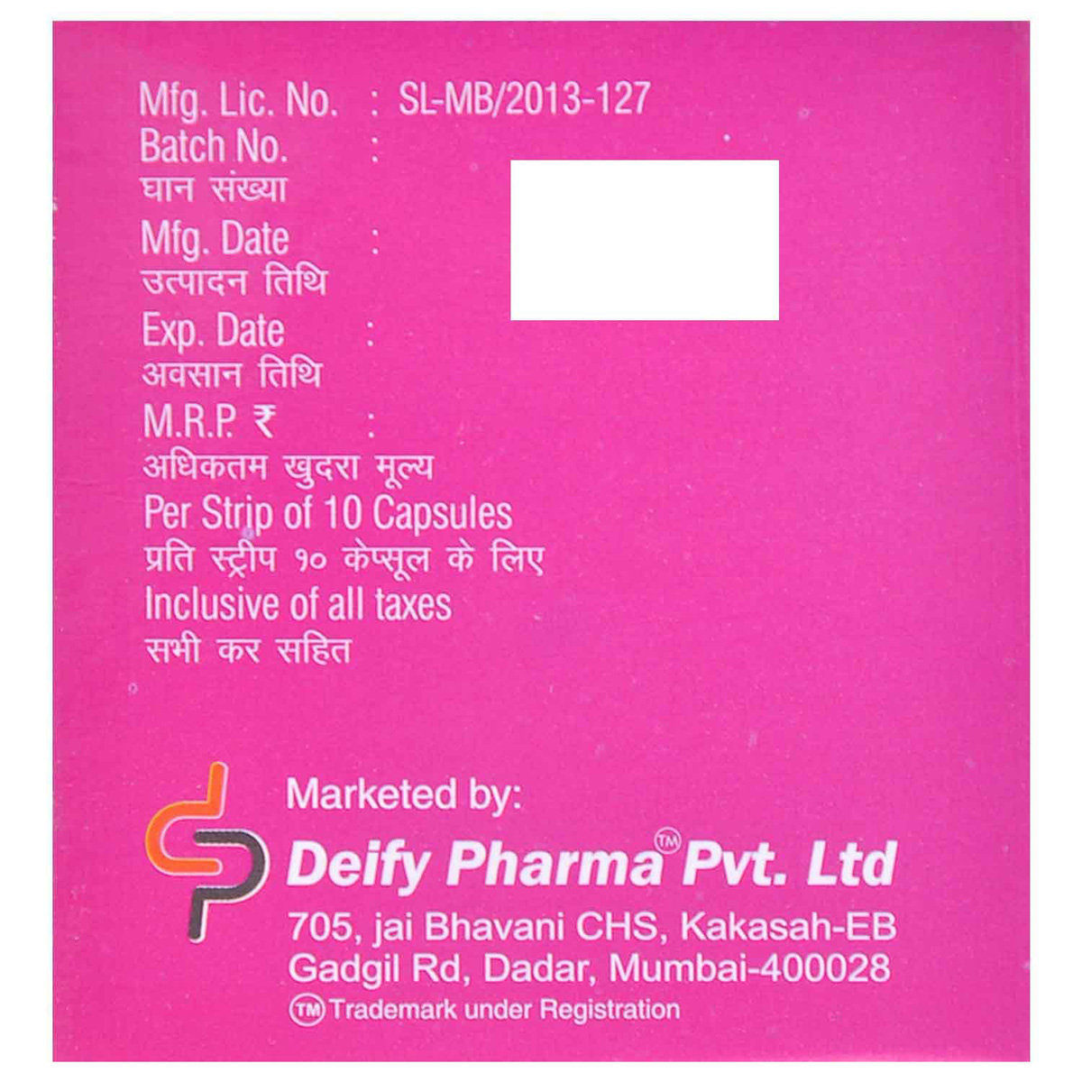 Benfonar Capsule 10's, Pack of 10 CAPSULES Benfonar Capsule 10's, Pack of 10 CAPSULES