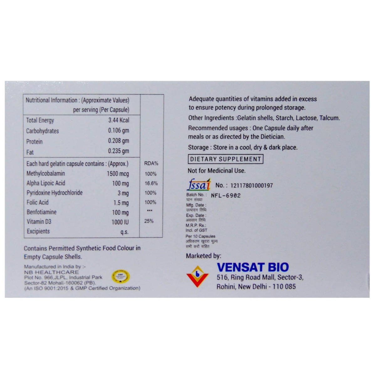 Benfokind Capsule 10's, Pack of 10 CAPSULES Benfokind Capsule 10's, Pack of 10 CAPSULES