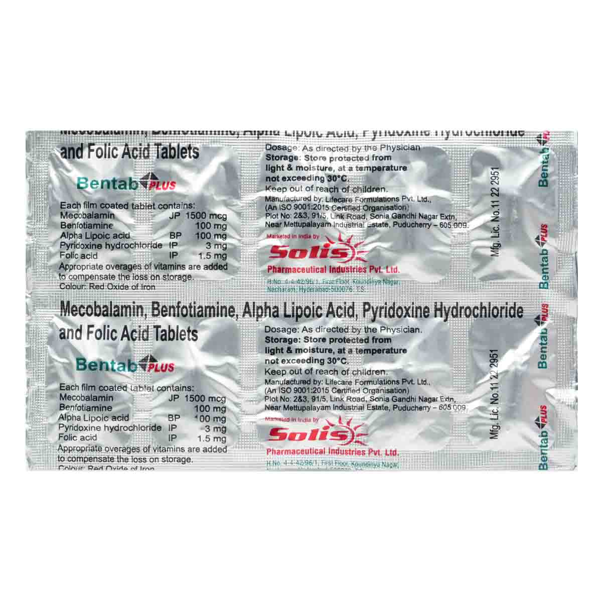 Bentab Plus Tablet 10's, Pack of 10 TabletS Bentab Plus Tablet 10's, Pack of 10 TabletS