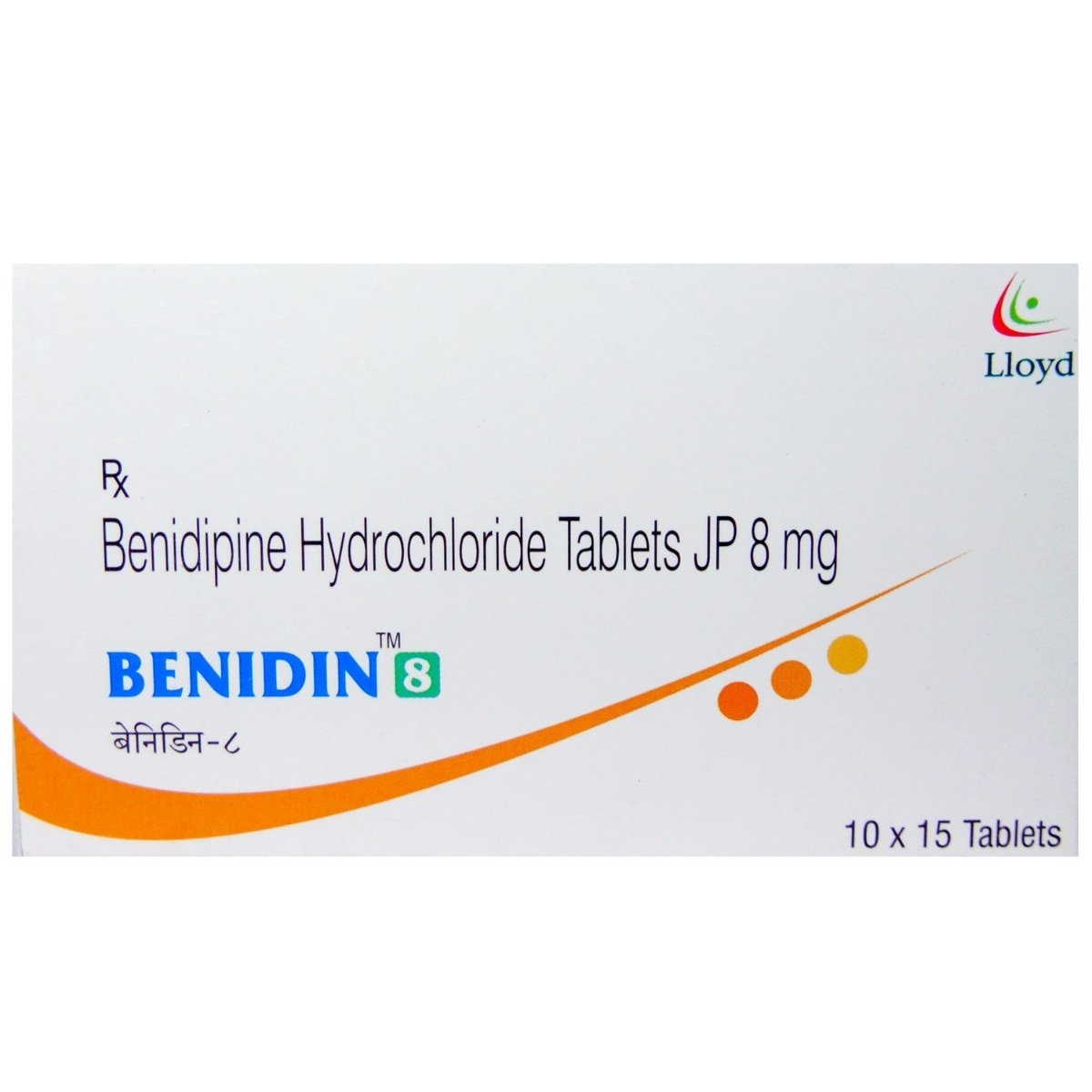 Benidin 8 Tablet 15's, Pack of 15 TABLETS Benidin 8 Tablet 15's, Pack of 15 TABLETS