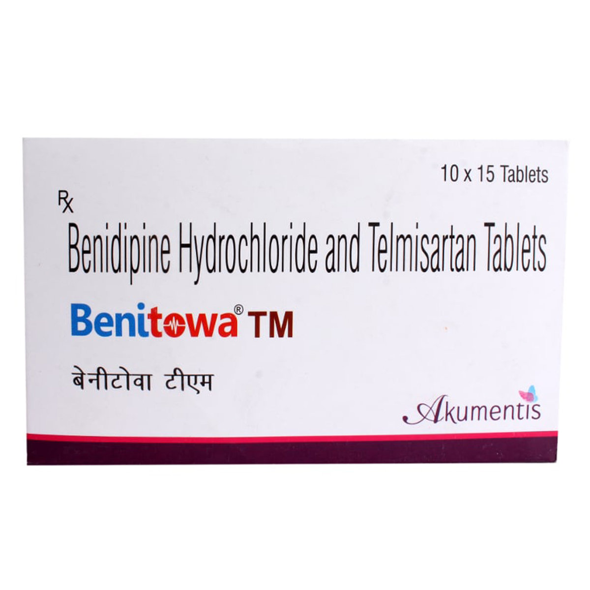 Benitowa TM Tablet 15's, Pack of 15 TABLETS Benitowa TM Tablet 15's, Pack of 15 TABLETS