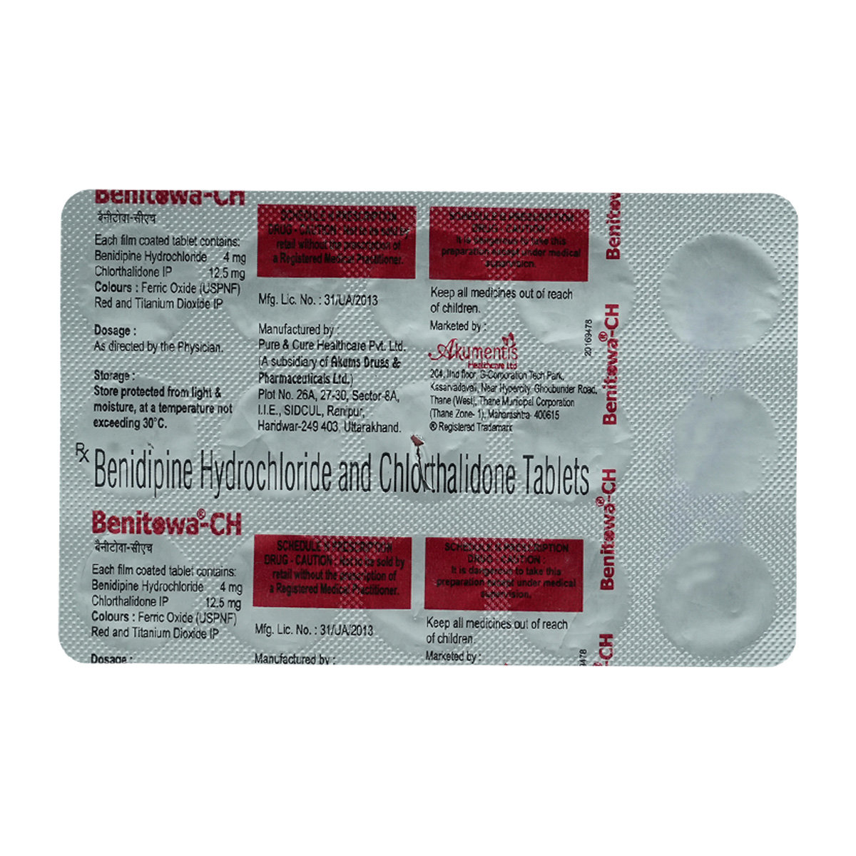 Benitowa CH Tablet 15's, Pack of 15 TABLETS Benitowa CH Tablet 15's, Pack of 15 TABLETS