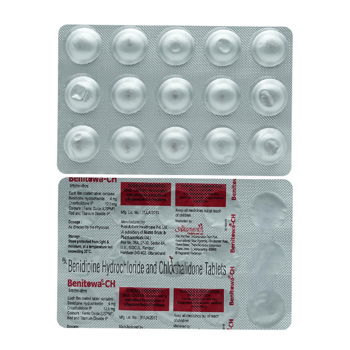 Benitowa CH Tablet 15's, Pack of 15 TABLETS Benitowa CH Tablet 15's, Pack of 15 TABLETS