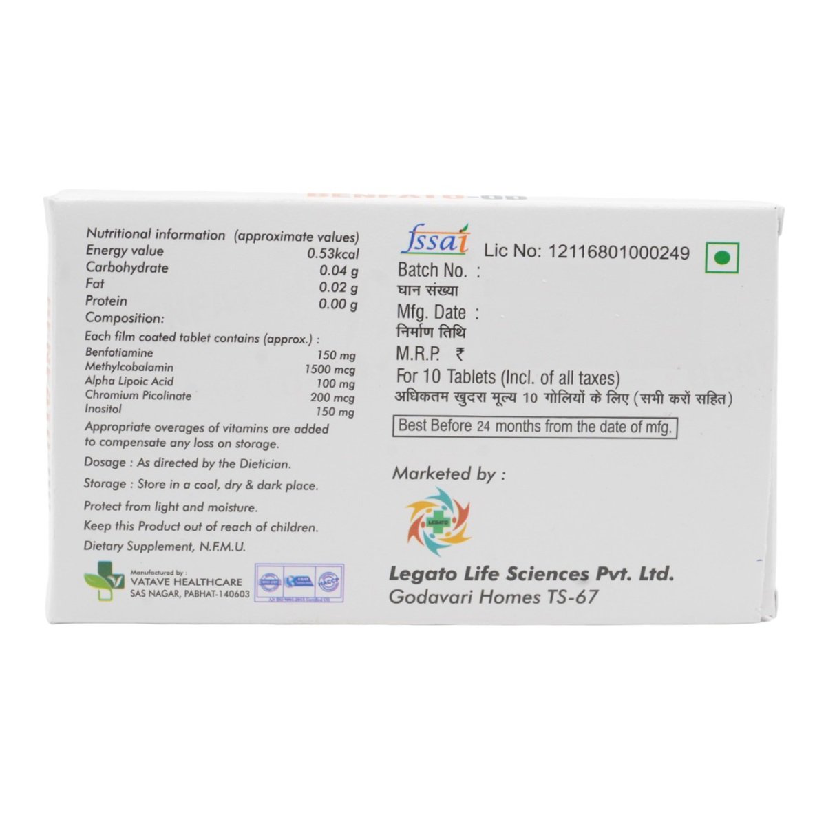 Benfato OD Tablet 10's, Pack of 10 Benfato OD Tablet 10's, Pack of 10