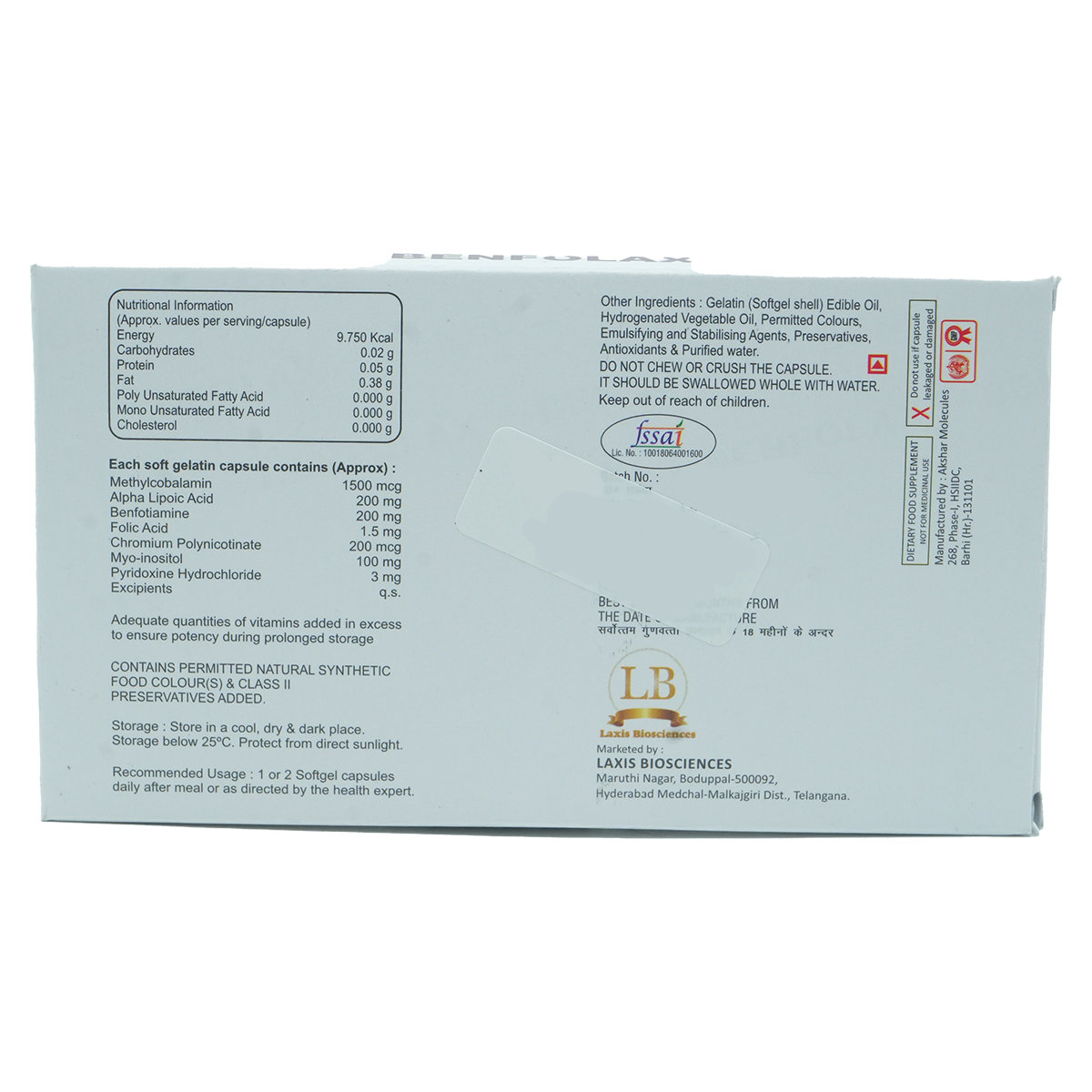 Benfolax Softgel Capsule 10's, Pack of 10 Benfolax Softgel Capsule 10's, Pack of 10