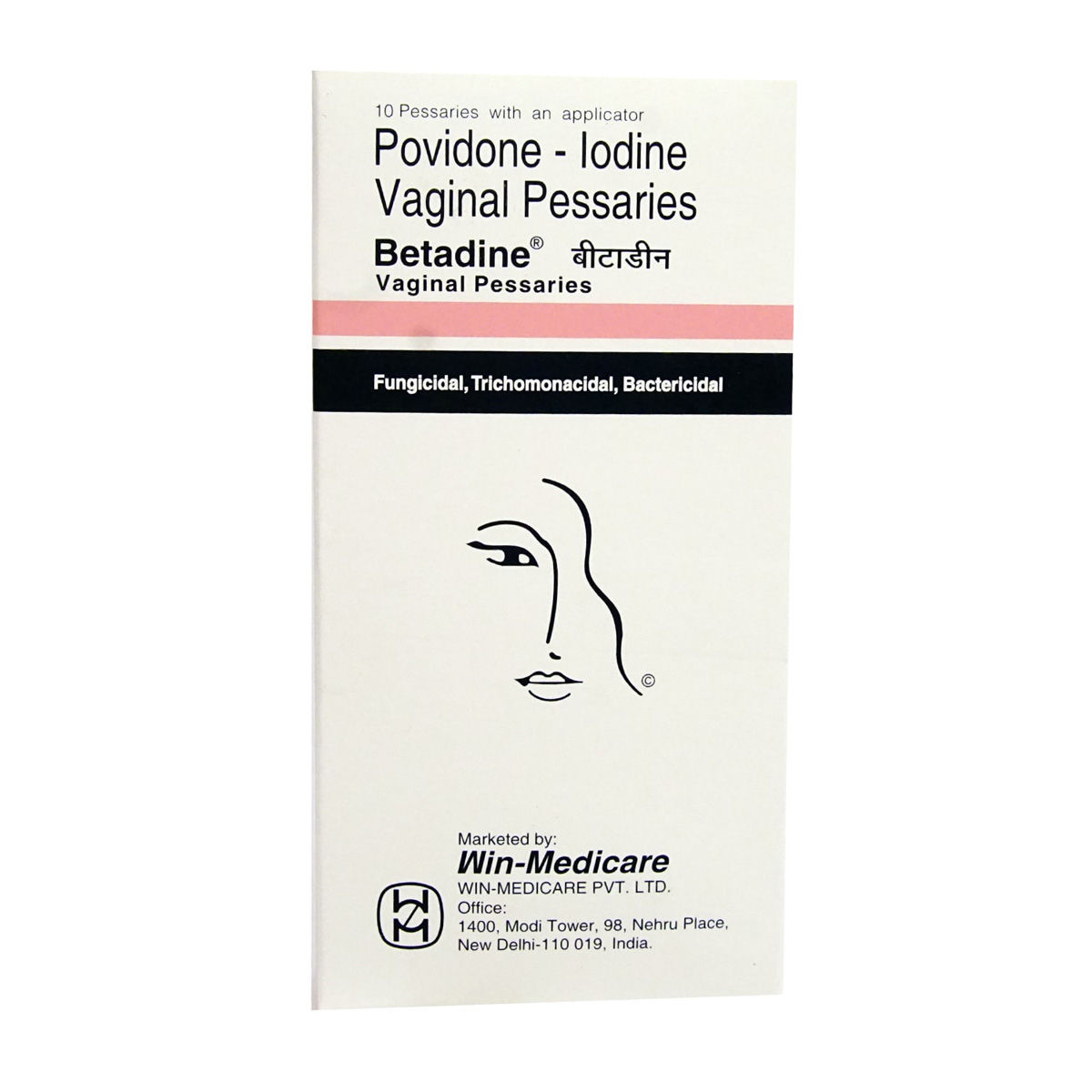 Buy Betadine Vaginal Pessaries 10's Online