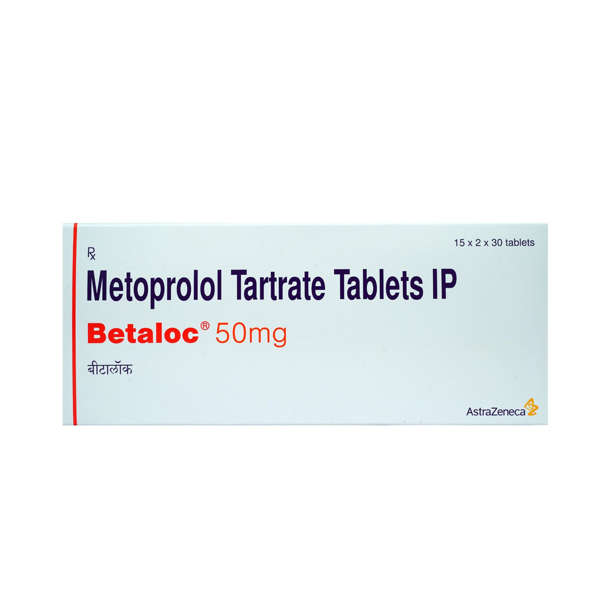 Betaloc 50 mg Tablet 30's, Pack of 30 TABLETS Betaloc 50 mg Tablet 30's, Pack of 30 TABLETS