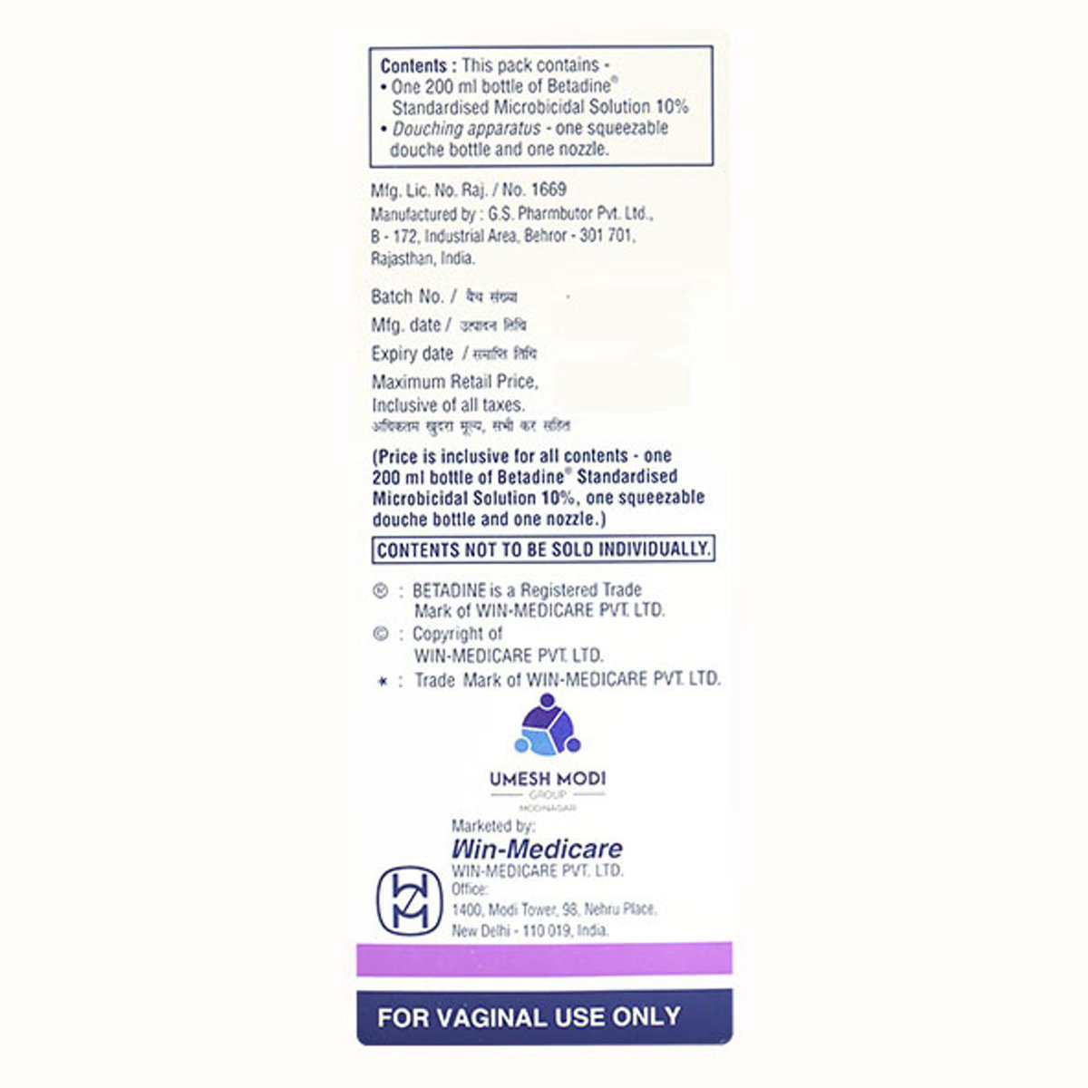 Betadine 10% Vaginal Douche Solution 200ml, Pack of 1 SOLUTION Betadine 10% Vaginal Douche Solution 200ml, Pack of 1 SOLUTION