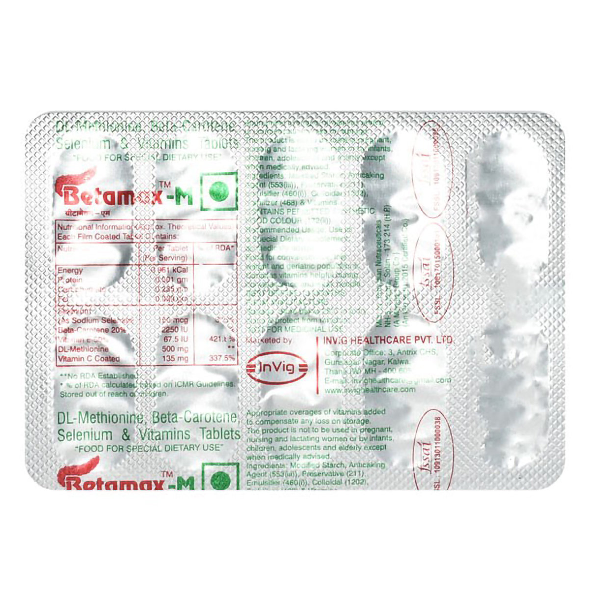 Betamax-M Tablet 10's, Pack of 10 TABLETS Betamax-M Tablet 10's, Pack of 10 TABLETS