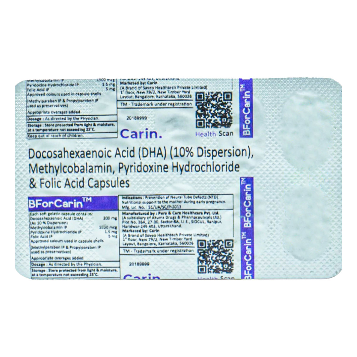 Bforcarin Capsule 10's, Pack of 10 CAPSULES Bforcarin Capsule 10's, Pack of 10 CAPSULES