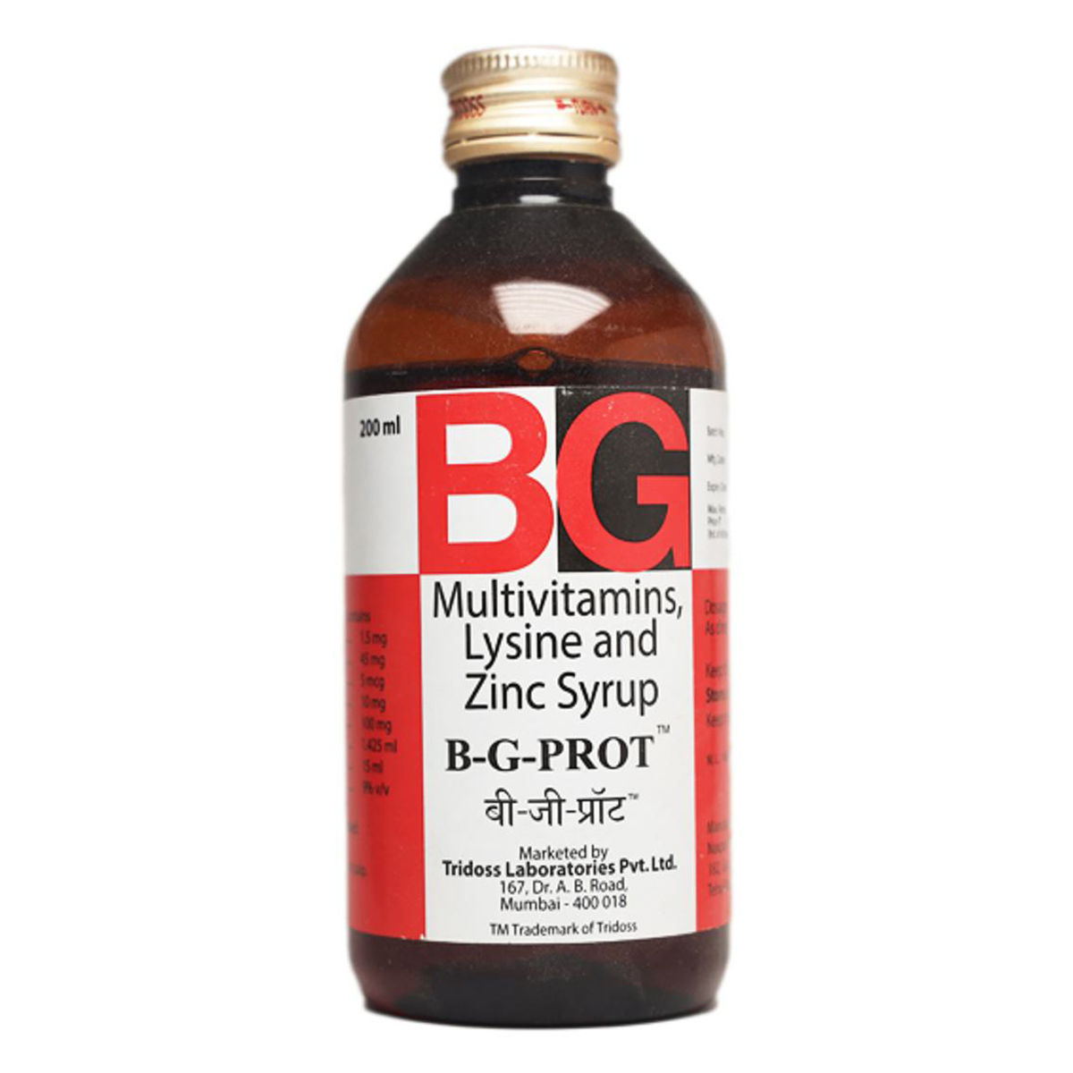 Buy B-G Prot 200 Ml Syp Online