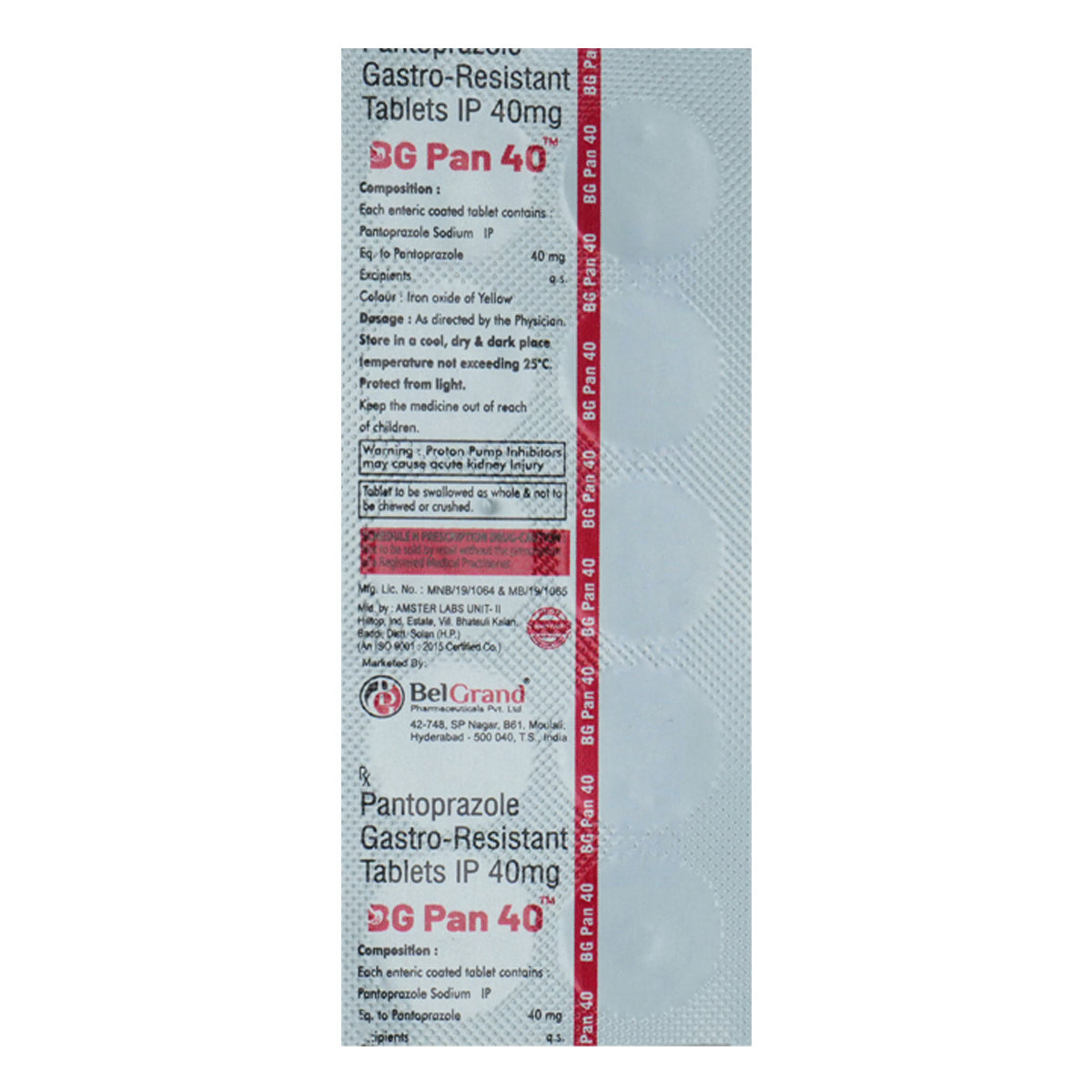 BG Pan 40 Tablet 10's, Pack of 10 TABLETS BG Pan 40 Tablet 10's, Pack of 10 TABLETS