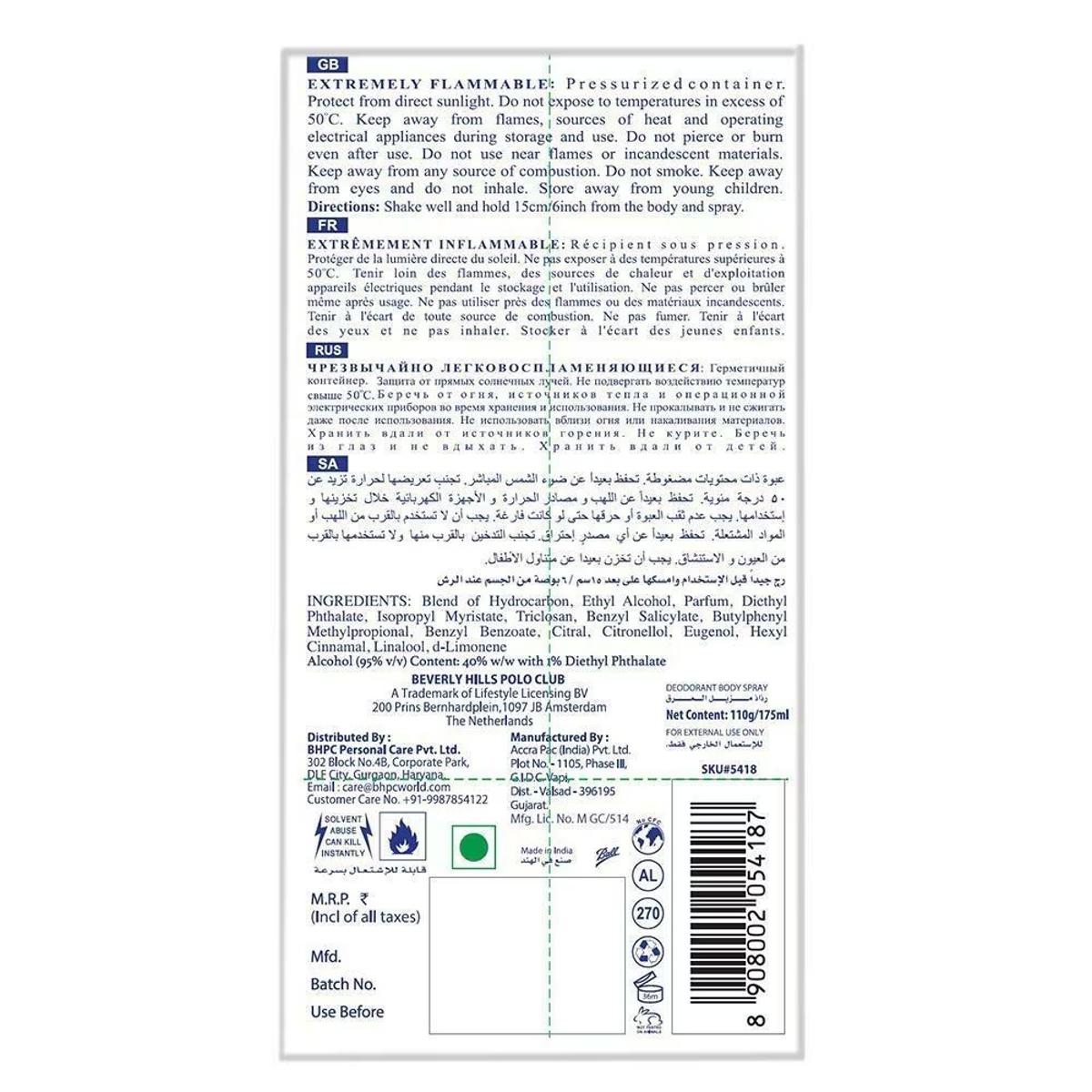 Beverly Hills Polo Club Sport Number Nine Deodorant Body Spray For Men, 175 ml, Pack of 1 Beverly Hills Polo Club Sport Number Nine Deodorant Body Spray For Men, 175 ml, Pack of 1