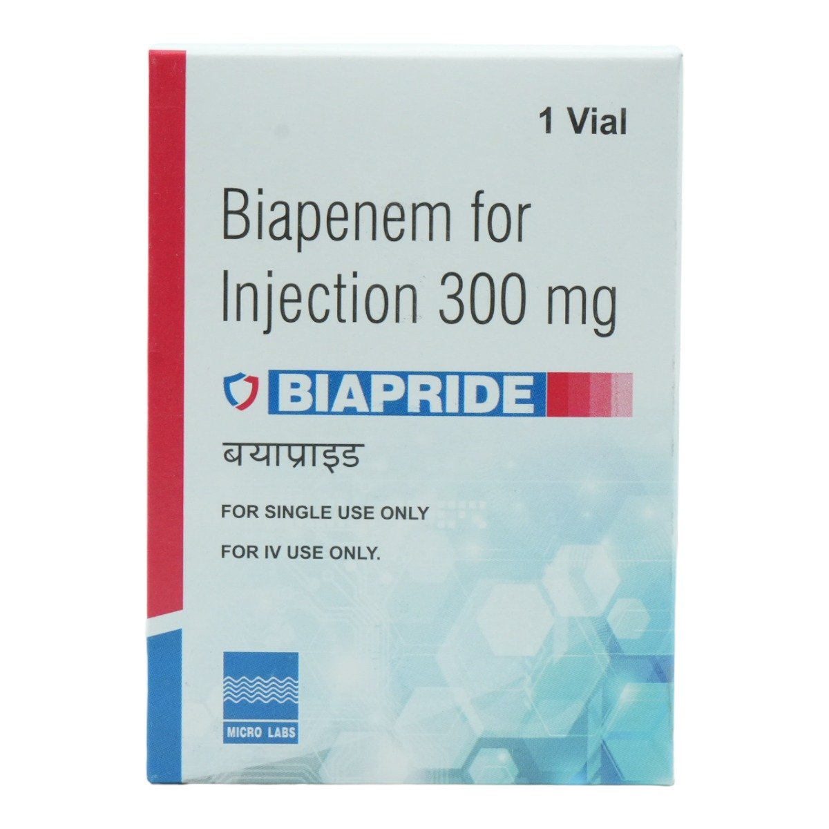 Biapride 300 mg Injection 1's, Pack of 1 Injection Biapride 300 mg Injection 1's, Pack of 1 Injection