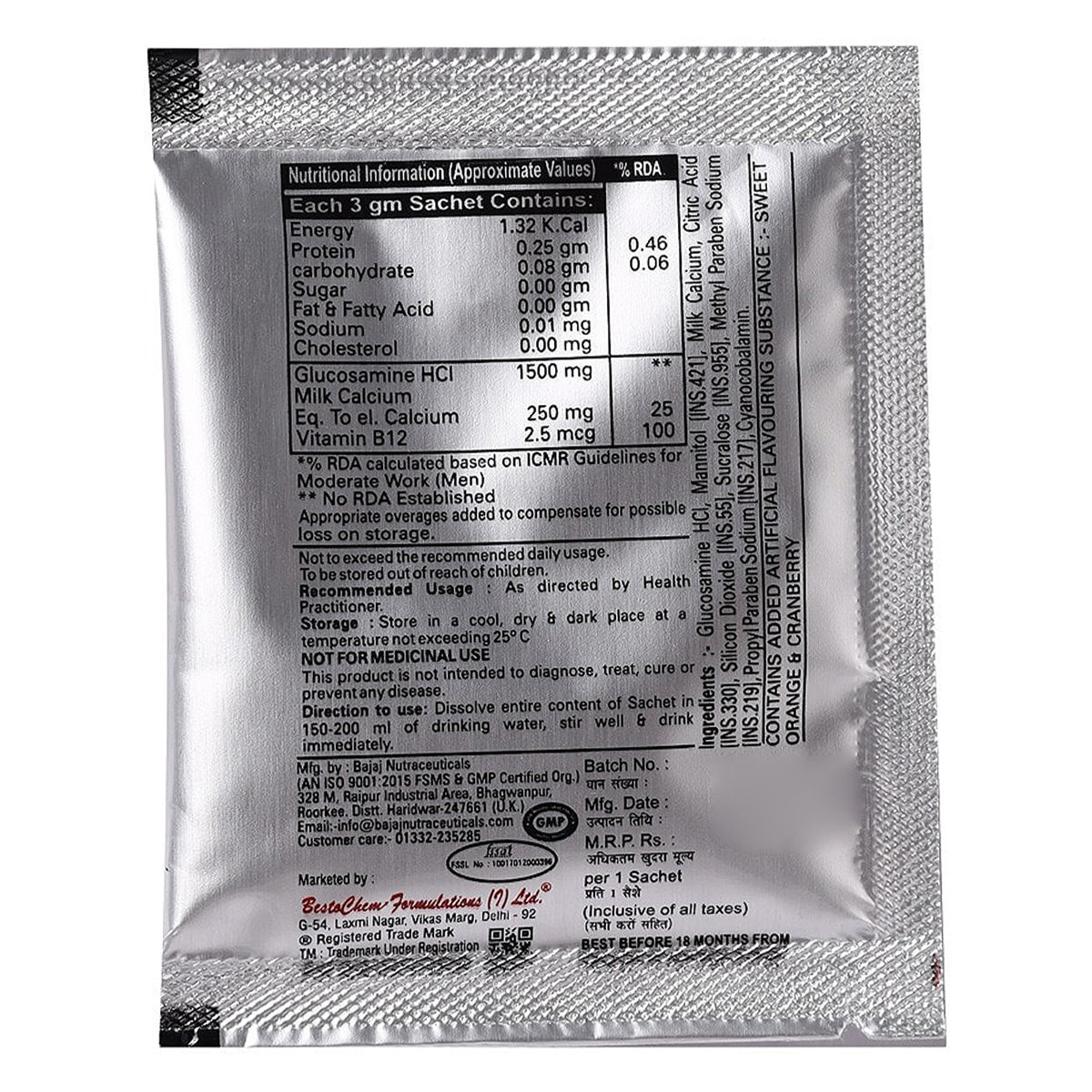 Bigjoint SF Orange Flavour Powder 3 gm, Pack of 1 Powder Bigjoint SF Orange Flavour Powder 3 gm, Pack of 1 Powder