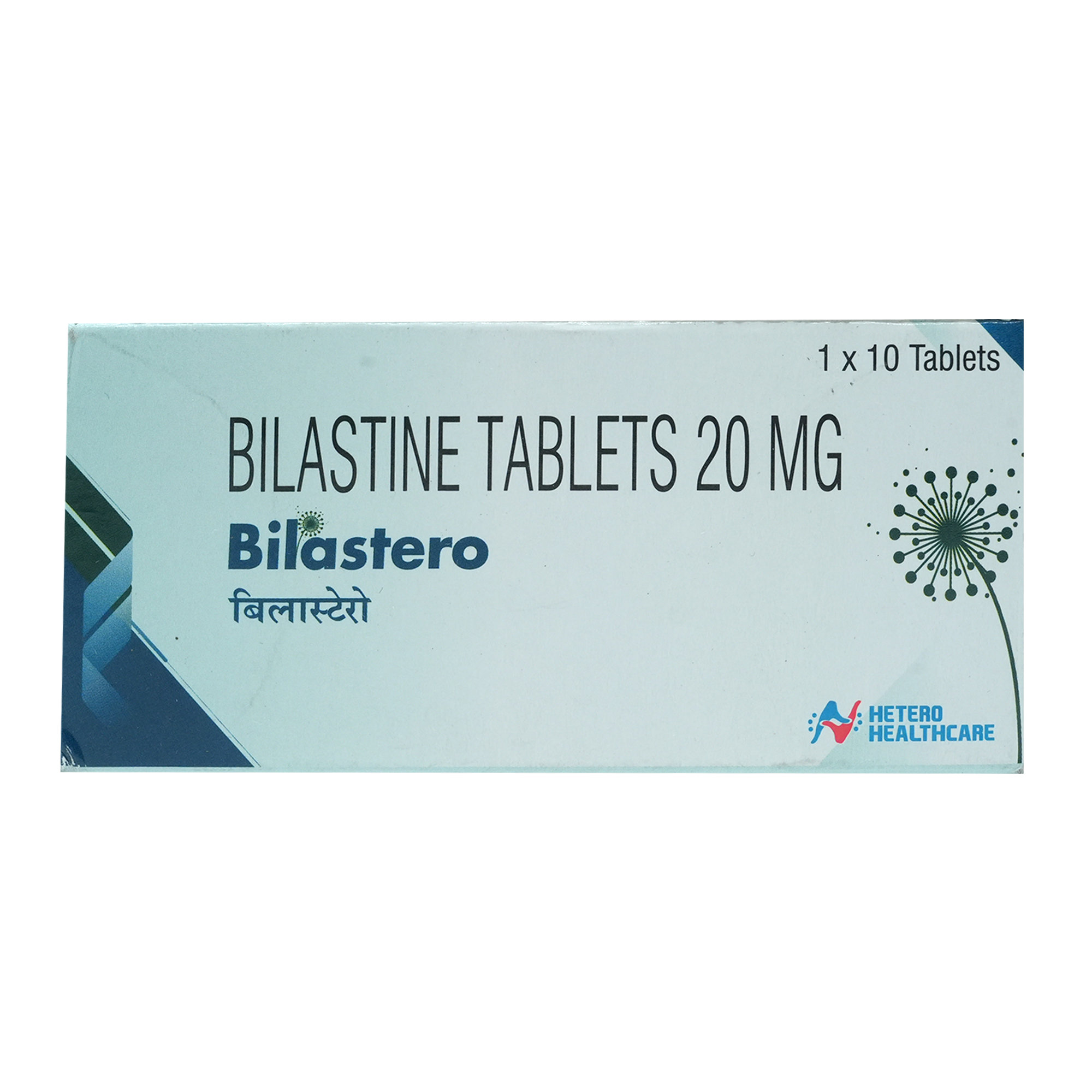 Bilastero 20Mg Tablet 10'S, Pack of 10 TabletS Bilastero 20Mg Tablet 10'S, Pack of 10 TabletS