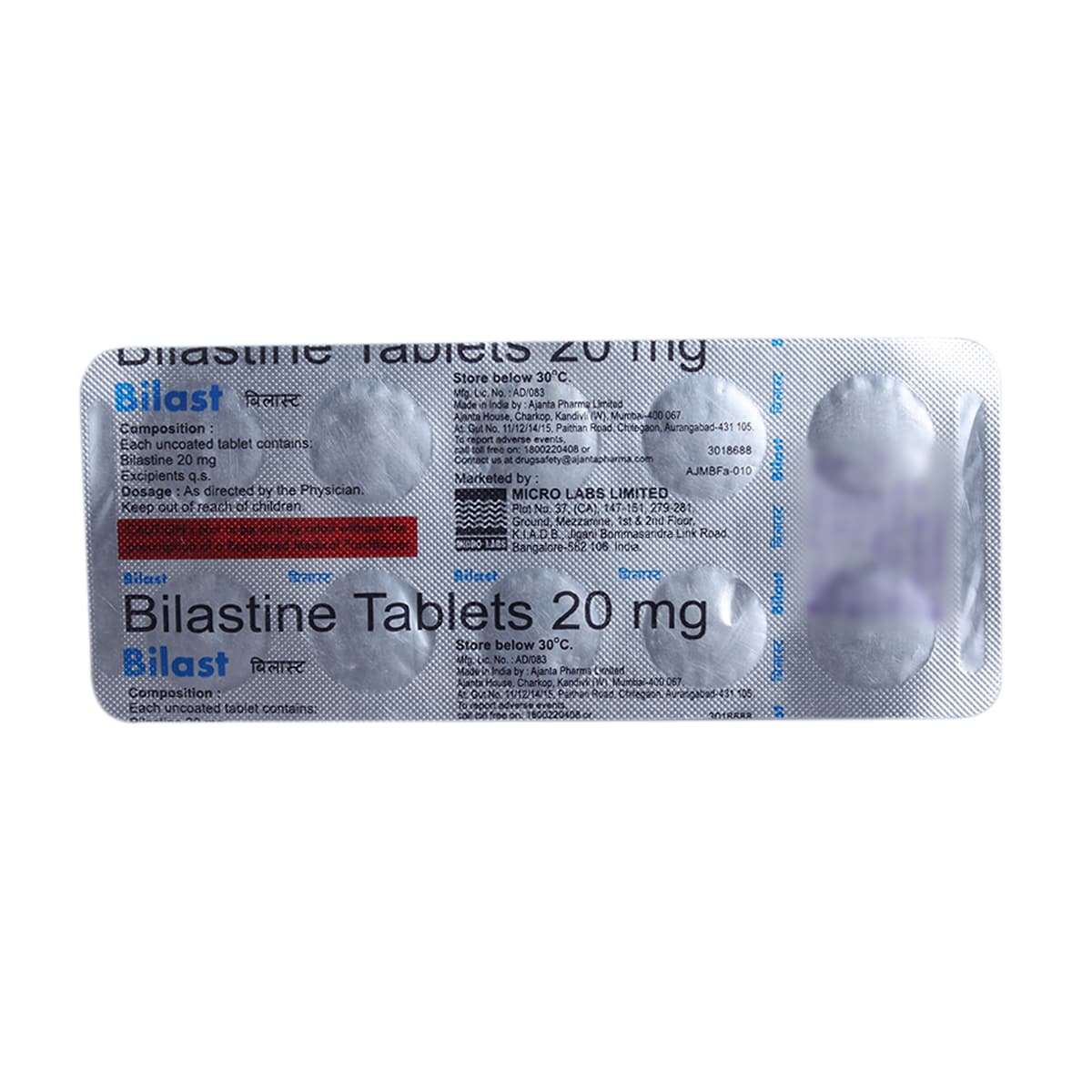 Bilast Tablet 10's, Pack of 10 TABLETS Bilast Tablet 10's, Pack of 10 TABLETS