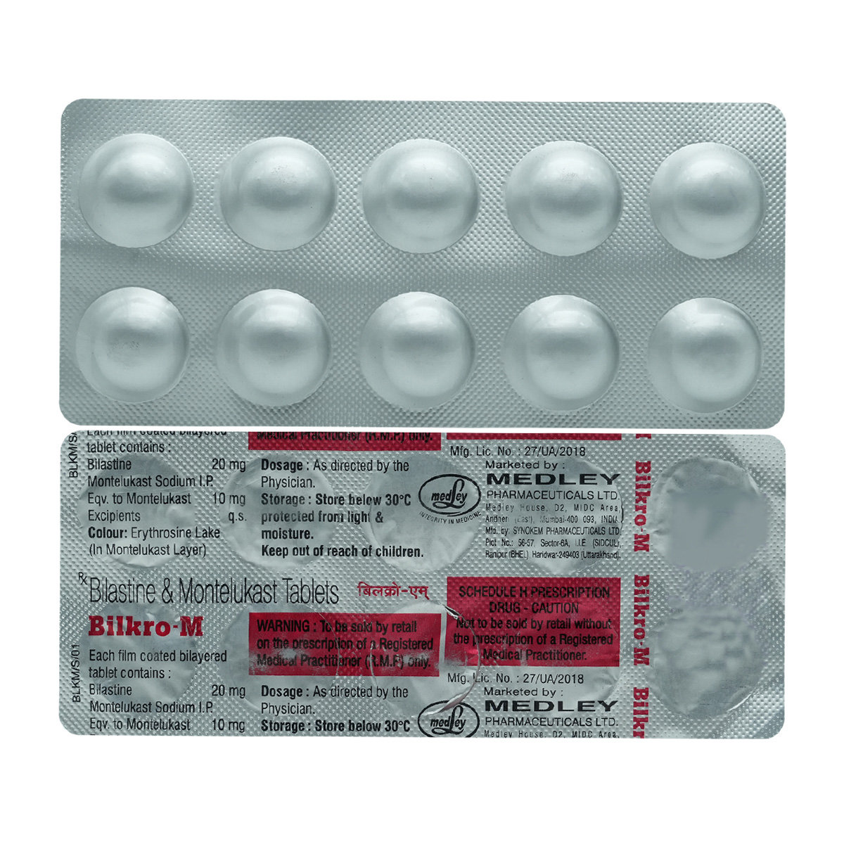 Bilkro M Tablet 10's, Pack of 10 TabletS Bilkro M Tablet 10's, Pack of 10 TabletS