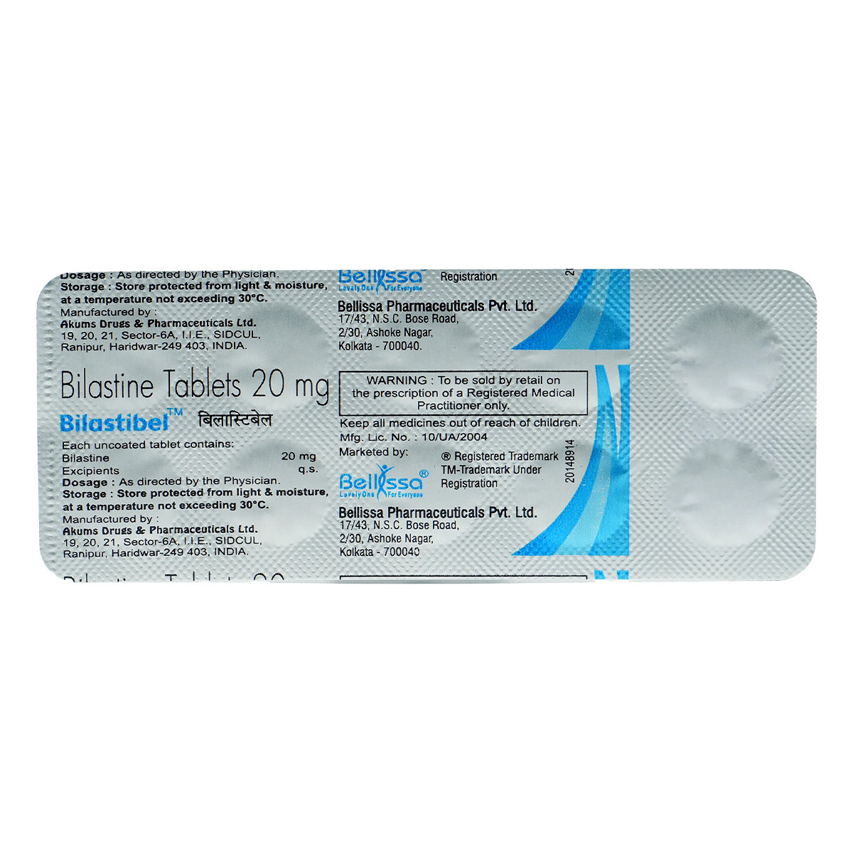 Bilastibel 20 Tablet 10's, Pack of 10 TABLETS Bilastibel 20 Tablet 10's, Pack of 10 TABLETS