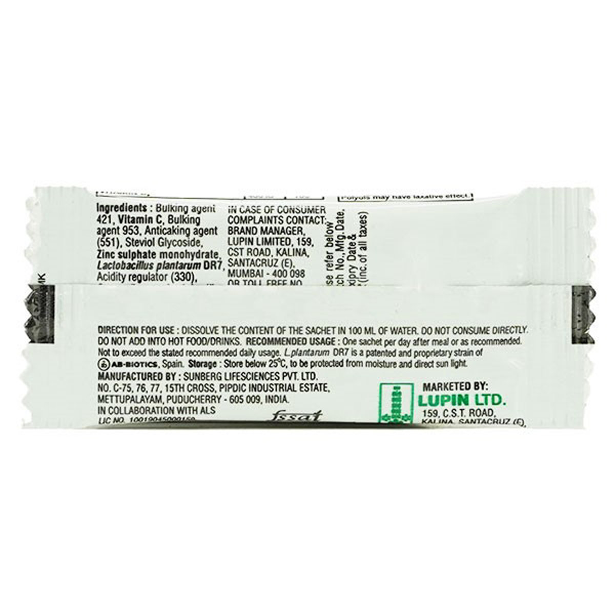 Bildmune Sachet 0.6 gm, Pack of 1 Bildmune Sachet 0.6 gm, Pack of 1