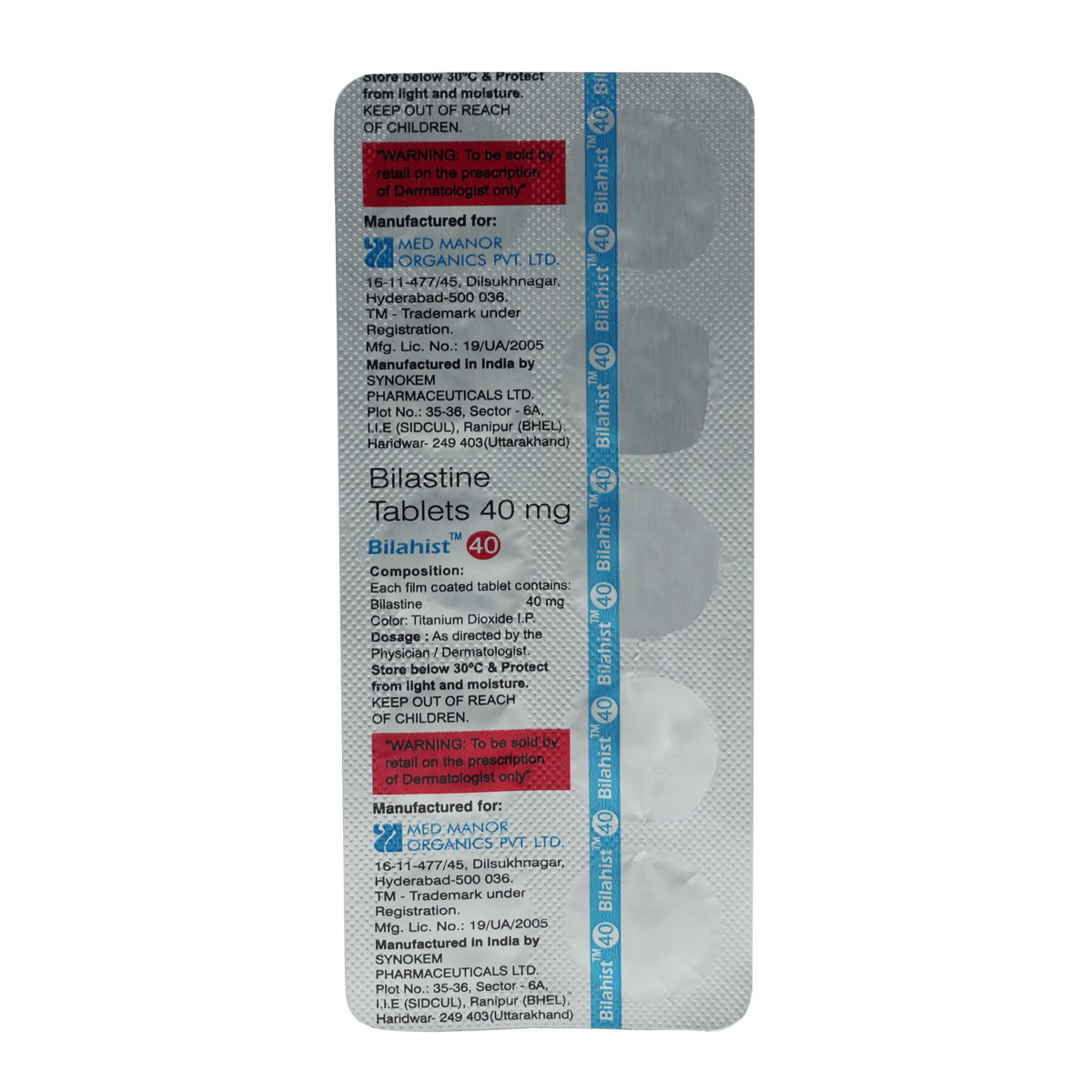 Bilahist 40 Tablet 10's, Pack of 10 TABLETS Bilahist 40 Tablet 10's, Pack of 10 TABLETS