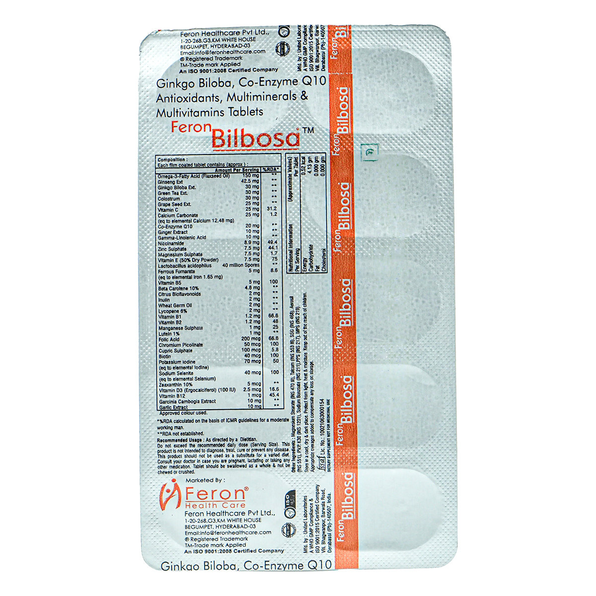 Bilbosa Tablet 10's, Pack of 10 Bilbosa Tablet 10's, Pack of 10