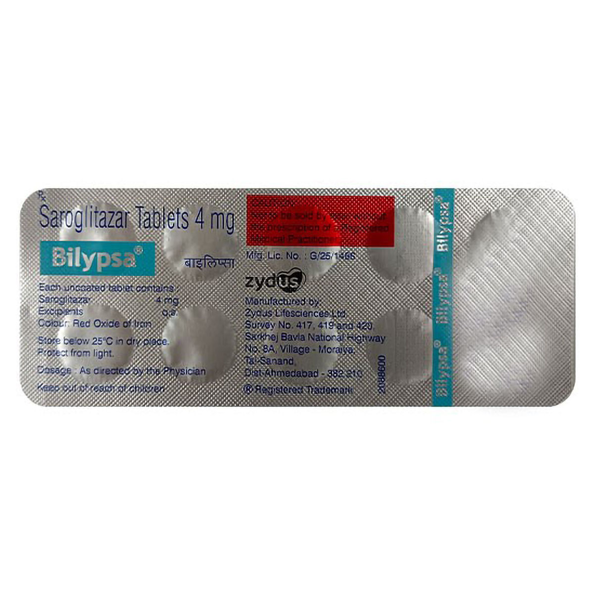 Buy Bilypsa Tablet 10's Online