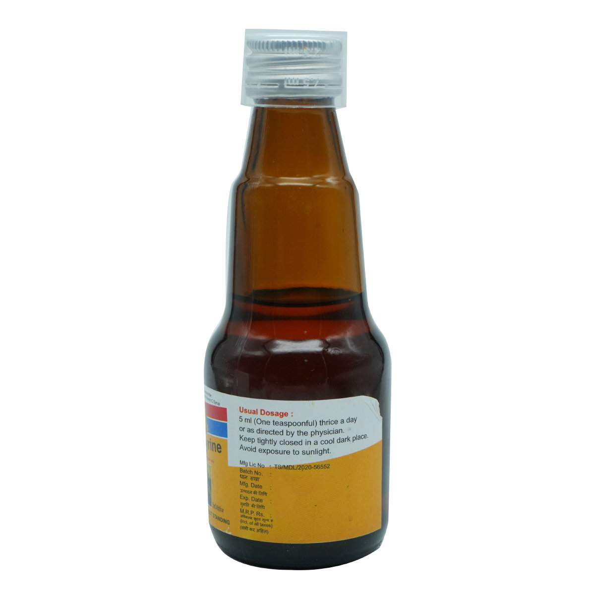 Binopyrin Syrup 100 ml, Pack of 1 Syrup Binopyrin Syrup 100 ml, Pack of 1 Syrup