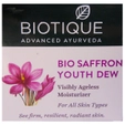 Biotique Bio Saffron Youth Dew Moisturizer, 50 gm