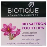 Biotique Bio Saffron Youth Dew Moisturizer, 50 gm, Pack of 1