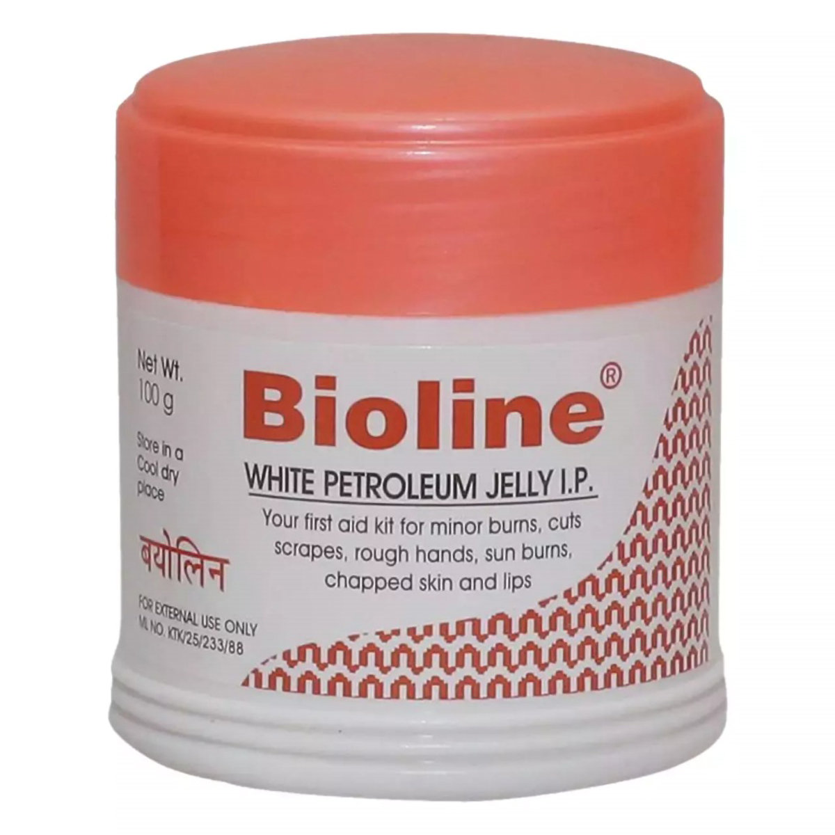 Bioline Petroleum Jelly, 100 gm | Cure Chapped Lips, Rough Hands & Legs, Cracked Feet | For Minor Burns, Cuts & Scrapes, Pack of 1 Bioline Petroleum Jelly, 100 gm | Cure Chapped Lips, Rough Hands & Legs, Cracked Feet | For Minor Burns, Cuts & Scrapes, Pack of 1