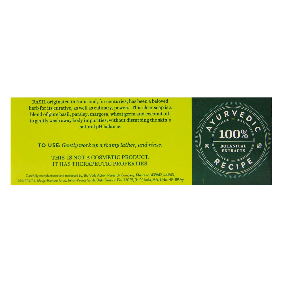 Biotique Basil & Parsley Revitalizing Body Soap 150 gm | With Pure Fruits & Vegetable Extracts | Deeply Cleanse | Revitalizes & Nourishes Skin | 100% Botanical Extract | For All Skin Type, Pack of 1 Biotique Basil & Parsley Revitalizing Body Soap 150 gm | With Pure Fruits & Vegetable Extracts | Deeply Cleanse | Revitalizes & Nourishes Skin | 100% Botanical Extract | For All Skin Type, Pack of 1