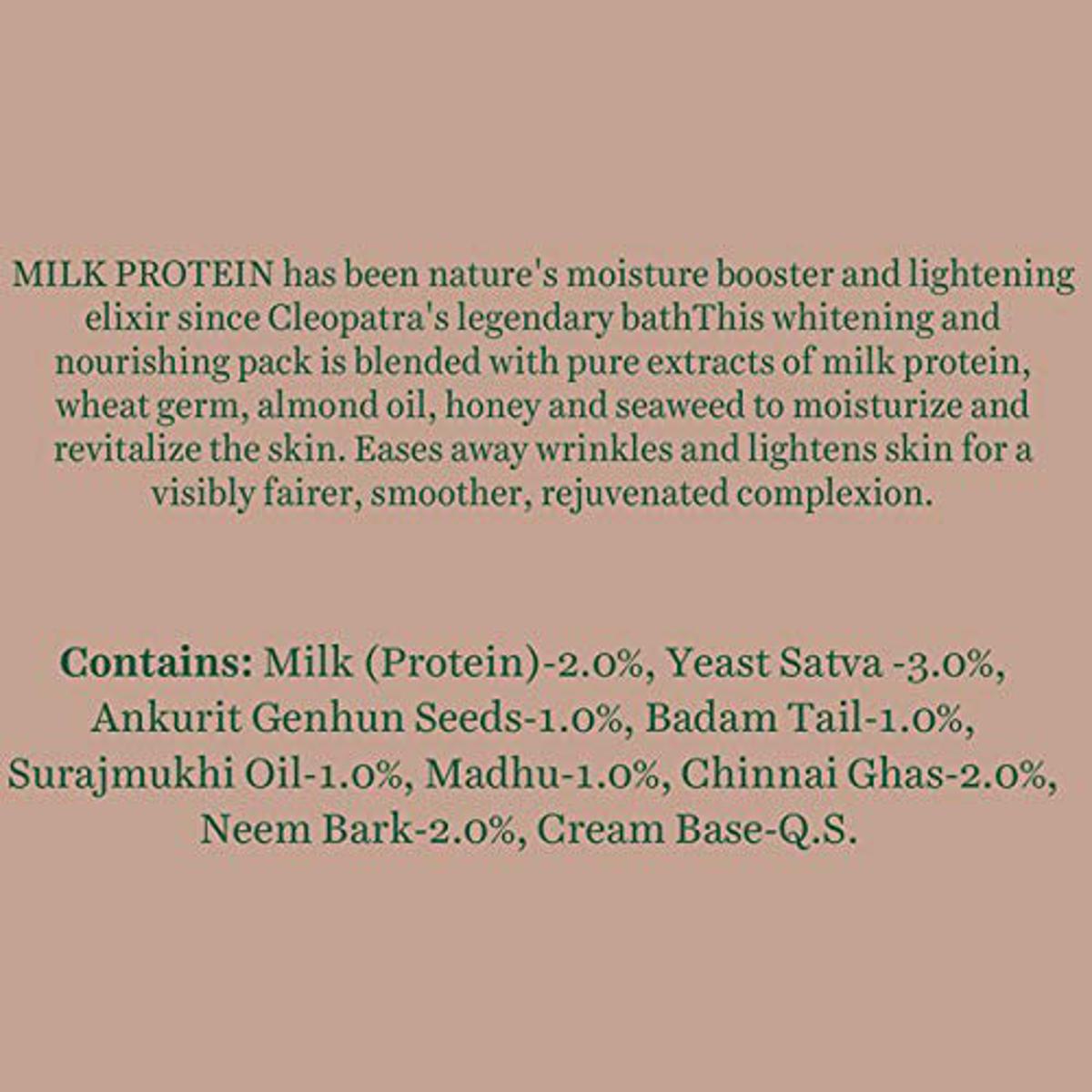 Biotique Bio Milk Protein Whitening & Rejuvenating Face Pack 50 gm | Milk Protein, Wheatgerm, Almond Oil, Honey & Seaweed | Lightens Skin | Moisturise & Rejuvenates Skin | 100% Botanical Extracts | For All Skin Type, Pack of 1 Biotique Bio Milk Protein Whitening & Rejuvenating Face Pack 50 gm | Milk Protein, Wheatgerm, Almond Oil, Honey & Seaweed | Lightens Skin | Moisturise & Rejuvenates Skin | 100% Botanical Extracts | For All Skin Type, Pack of 1