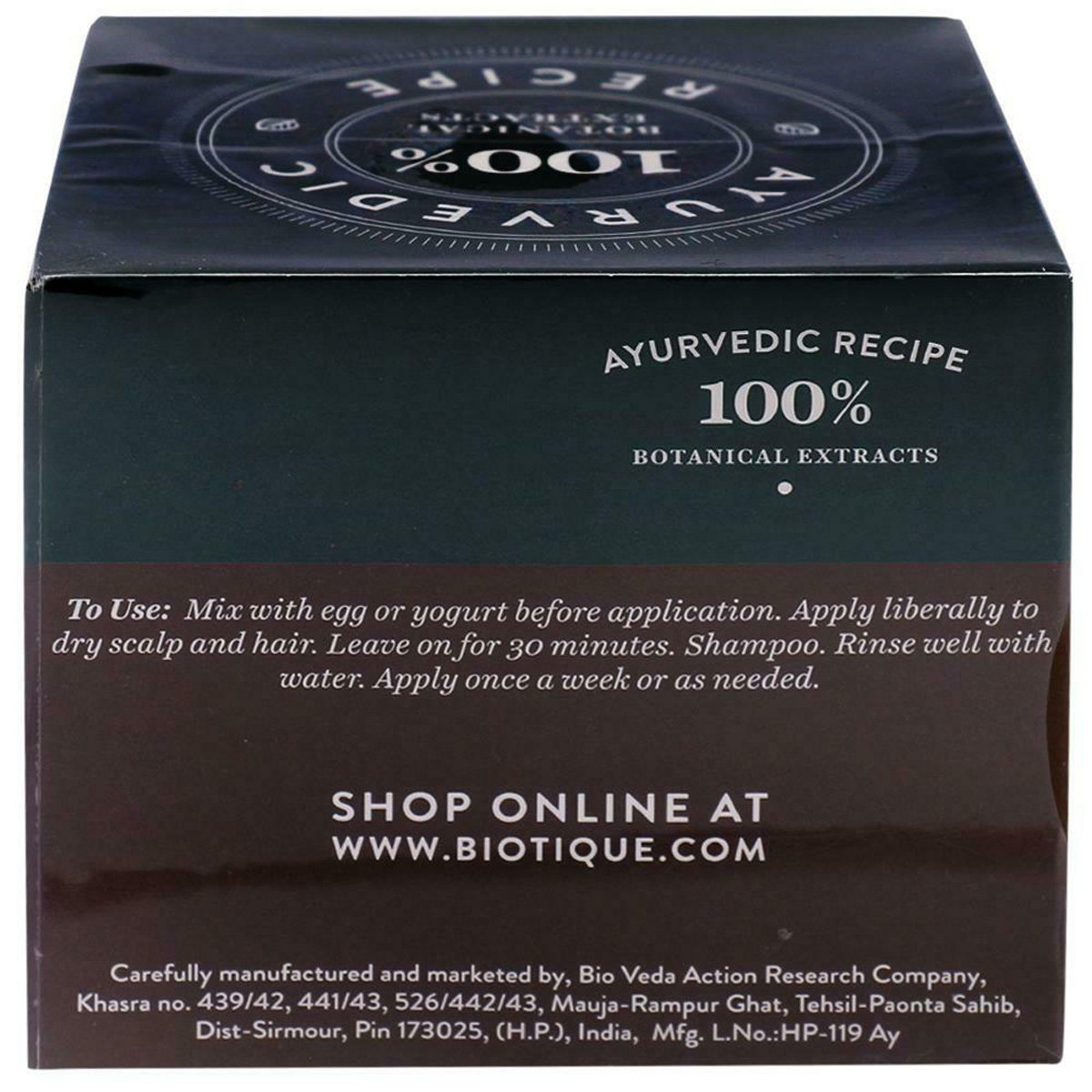 Biotique Bio Musk Root Hair Pack, 230 gm, Pack of 1 Biotique Bio Musk Root Hair Pack, 230 gm, Pack of 1