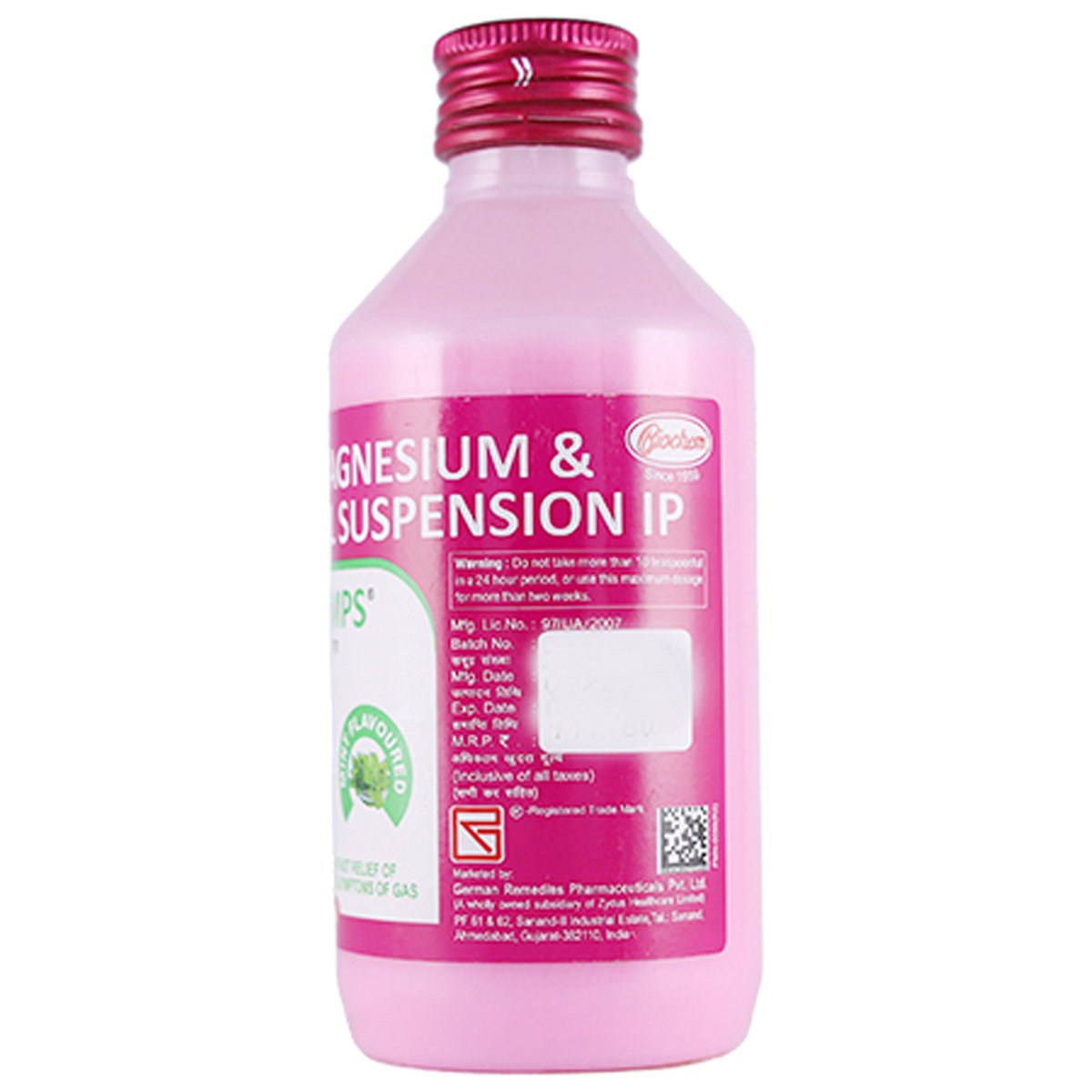 Biocil MPS Syrup 170 ml, Pack of 1 SYRUP Biocil MPS Syrup 170 ml, Pack of 1 SYRUP