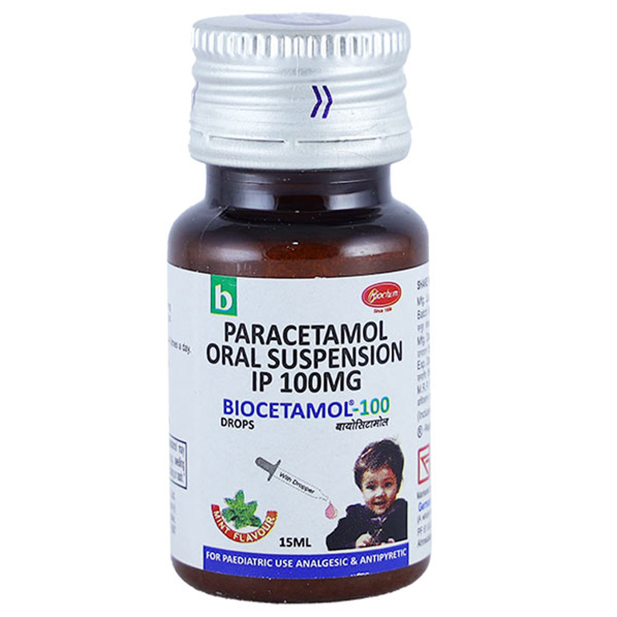 Biocetamol Syrup 15 ml, Pack of 1 SYRUP Biocetamol Syrup 15 ml, Pack of 1 SYRUP