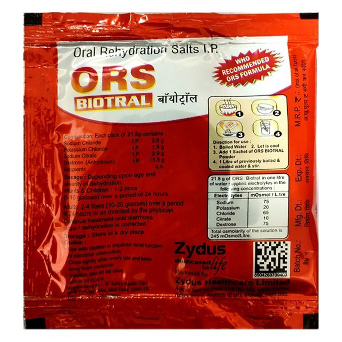 Biotral Ors Powder 21 gm, Pack of 1 POWDER Biotral Ors Powder 21 gm, Pack of 1 POWDER