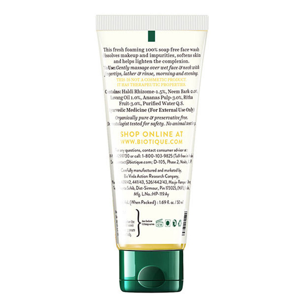 Biotique Pineapple Oil Control Foaming Face Wash 50 ml | Pineapple, Wild Turmeric & Neem Leaves | Removes Makeup & Impurities | Lightens Skin Complexion | Softens Skin | 100% Botanical Extracts | For Normal To Oily Skin, Pack of 1 Biotique Pineapple Oil Control Foaming Face Wash 50 ml | Pineapple, Wild Turmeric & Neem Leaves | Removes Makeup & Impurities | Lightens Skin Complexion | Softens Skin | 100% Botanical Extracts | For Normal To Oily Skin, Pack of 1