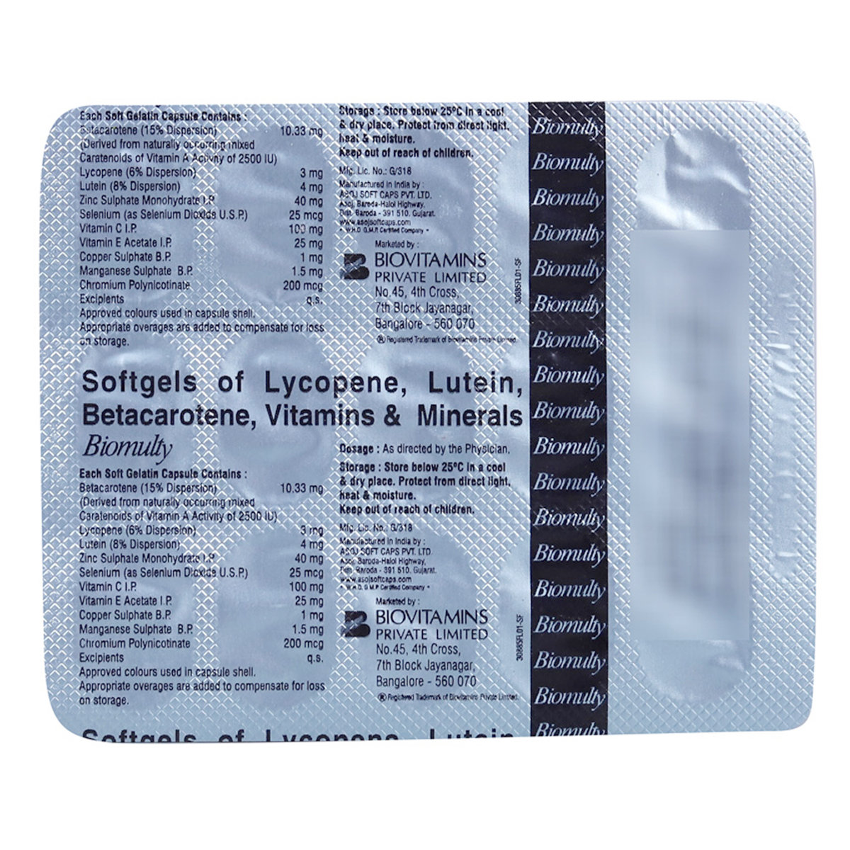 Biomulty Soft Gelatin Capsule 15's, Pack of 15 Biomulty Soft Gelatin Capsule 15's, Pack of 15