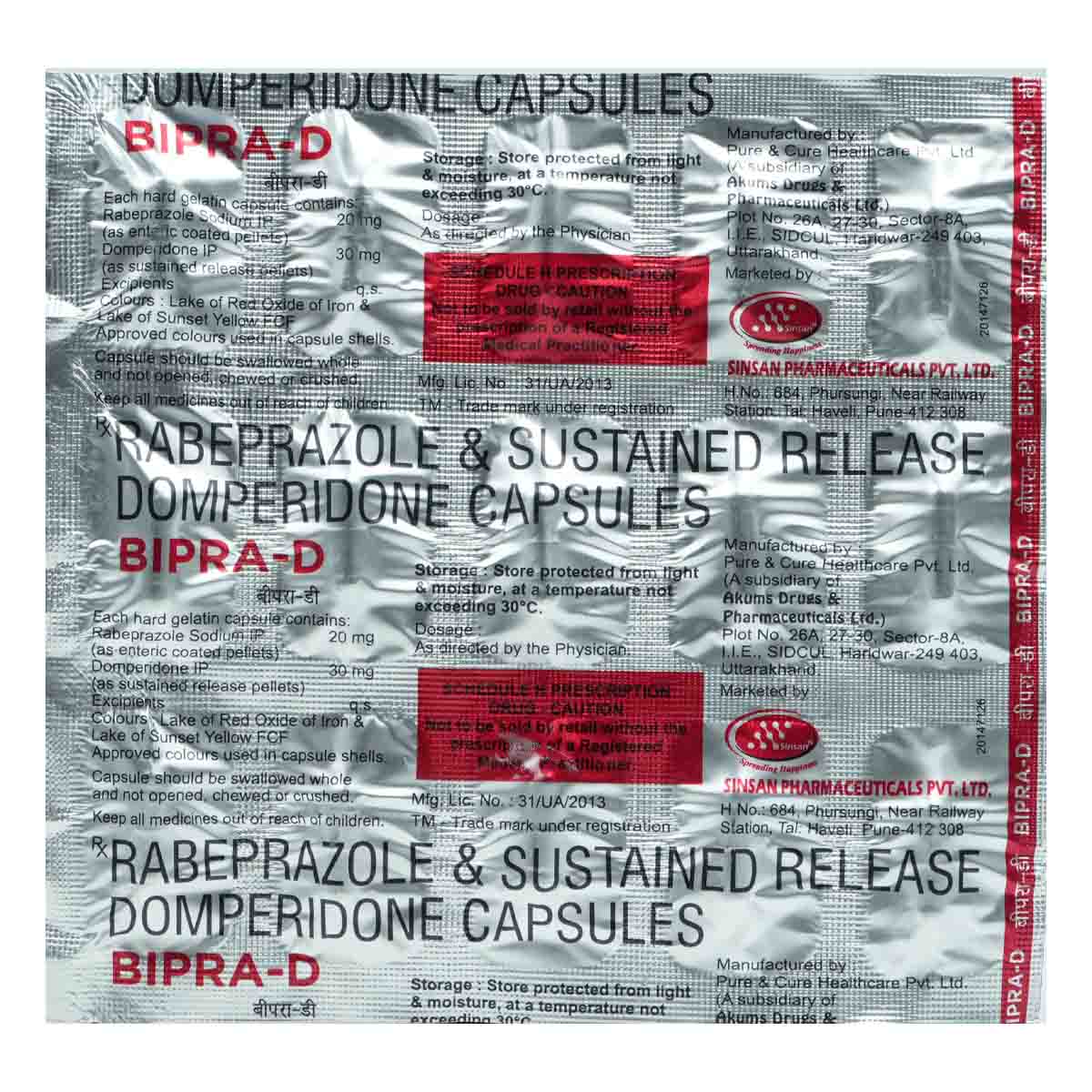 Bipra-D Capsule 15's, Pack of 15 CapsuleS Bipra-D Capsule 15's, Pack of 15 CapsuleS