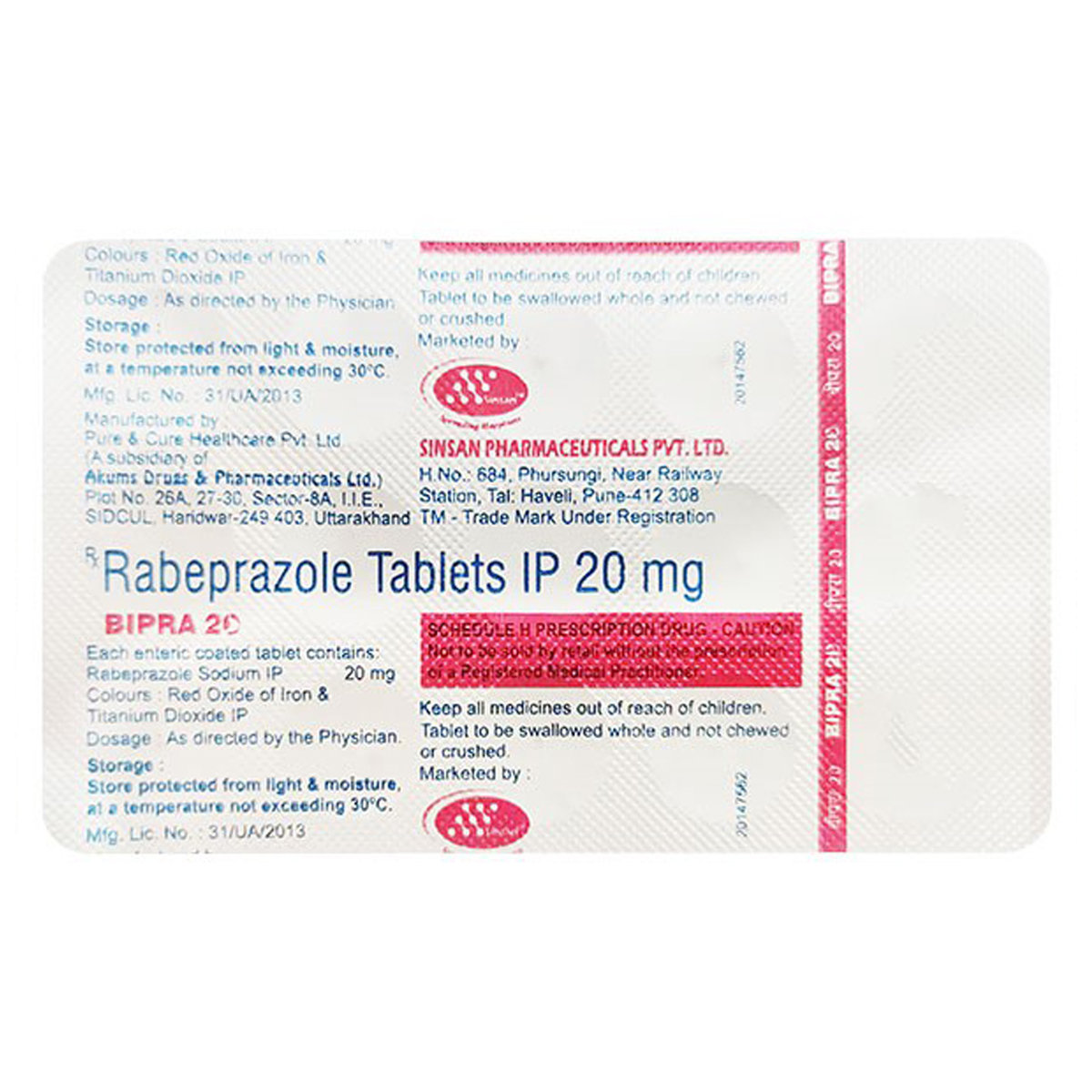 Bipra 20 Tablet 15's, Pack of 15 TABLETS Bipra 20 Tablet 15's, Pack of 15 TABLETS