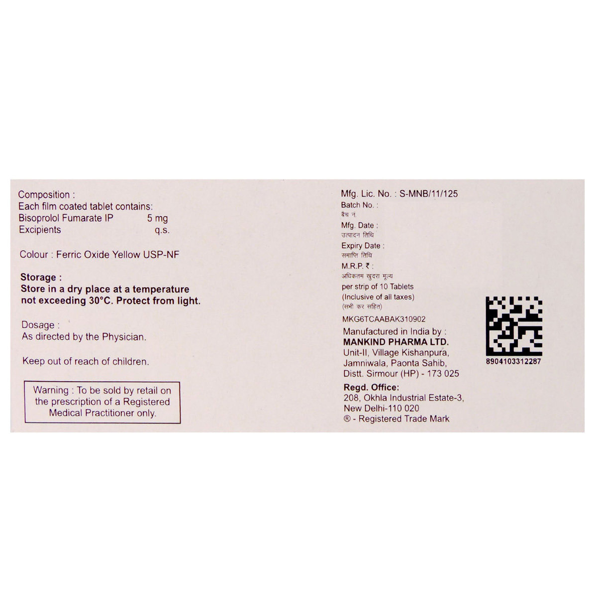 Bisoheart 5 Tablet 10's, Pack of 10 TABLETS Bisoheart 5 Tablet 10's, Pack of 10 TABLETS