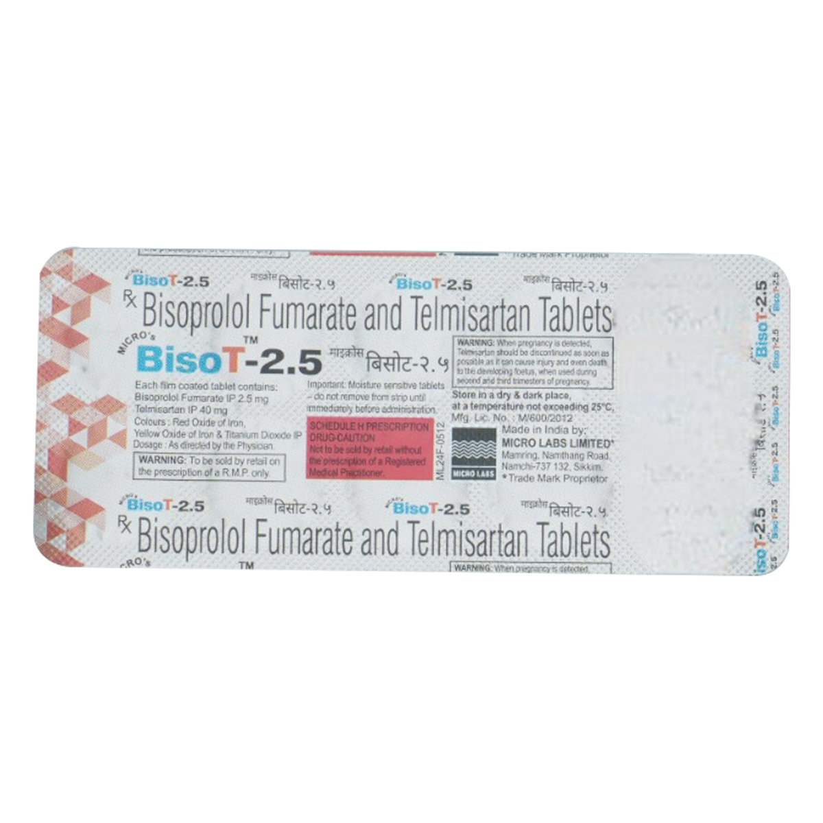 Bisotab 2.5 Tablet 10's, Pack of 10 TABLETS Bisotab 2.5 Tablet 10's, Pack of 10 TABLETS