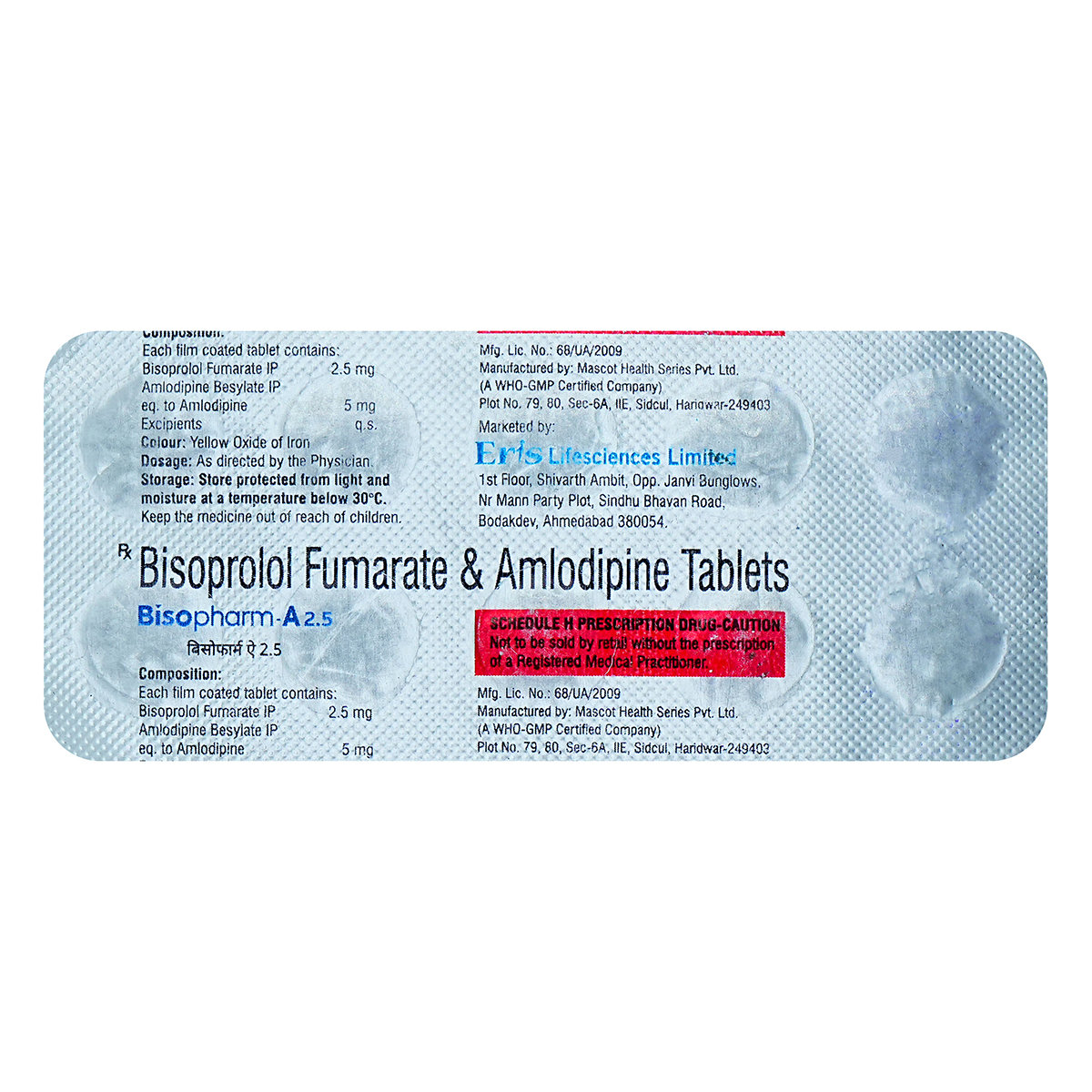 Bisopharm-A 2.5 Tablet 10's, Pack of 10 TabletS Bisopharm-A 2.5 Tablet 10's, Pack of 10 TabletS