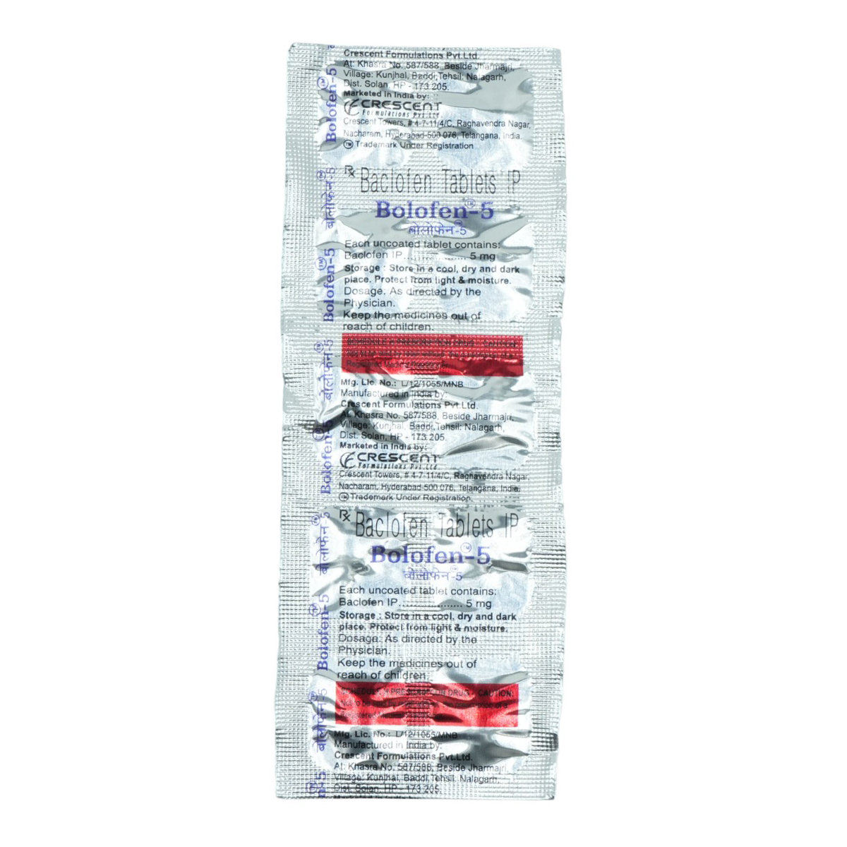 Buy Bolofen-5 Tablet 10's Online