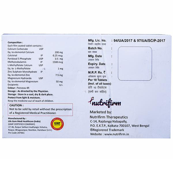 Boneva Pro Tablet 10's, Pack of 10 Boneva Pro Tablet 10's, Pack of 10