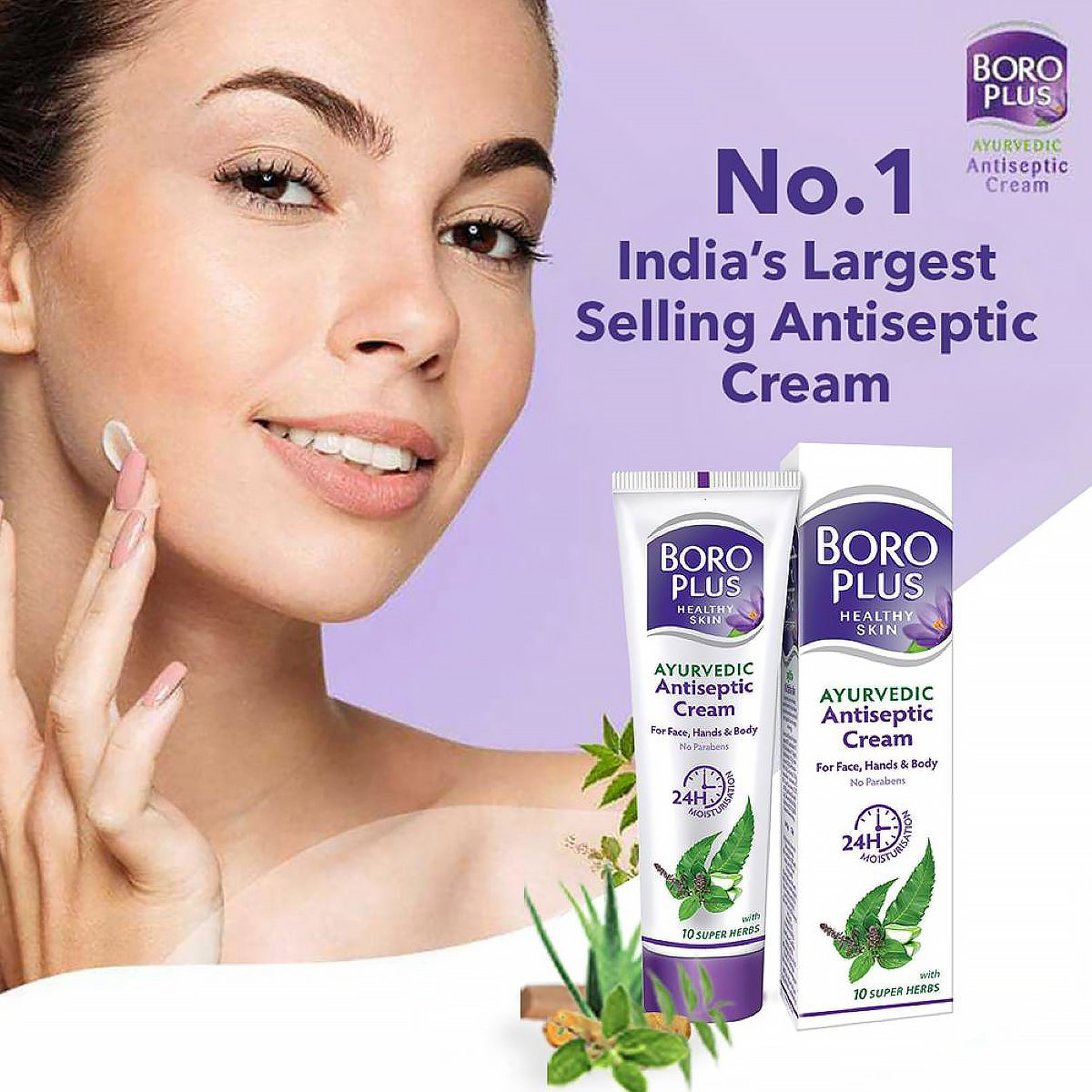 Boroplus Ayurvedic Antiseptic Cream 19 ml | Provides 24 Hr Moisturisation | Moisturises Dry Skin| For Minor Cuts, Burns, Wounds, Scratched, Cold Sore, Chapped Skin | With 10 Super Herbs | For Face, Hands & Body, Pack of 1 Boroplus Ayurvedic Antiseptic Cream 19 ml | Provides 24 Hr Moisturisation | Moisturises Dry Skin| For Minor Cuts, Burns, Wounds, Scratched, Cold Sore, Chapped Skin | With 10 Super Herbs | For Face, Hands & Body, Pack of 1